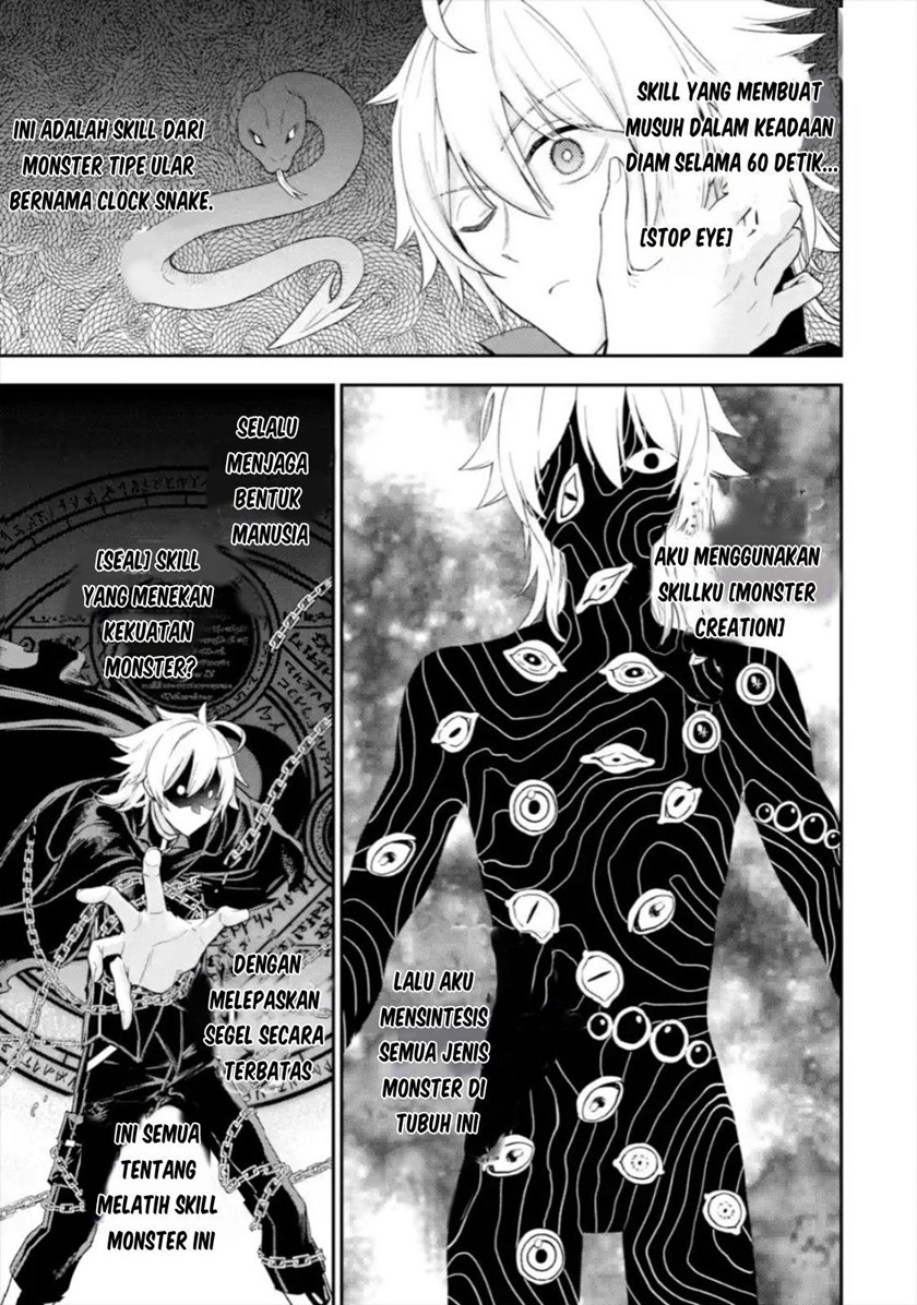 Last Boss, Yamete Mita – Shujinkou ni Taosareta Furi Shite Jiyuu ni Ikite Mita Chapter 03.2 Gambar 5