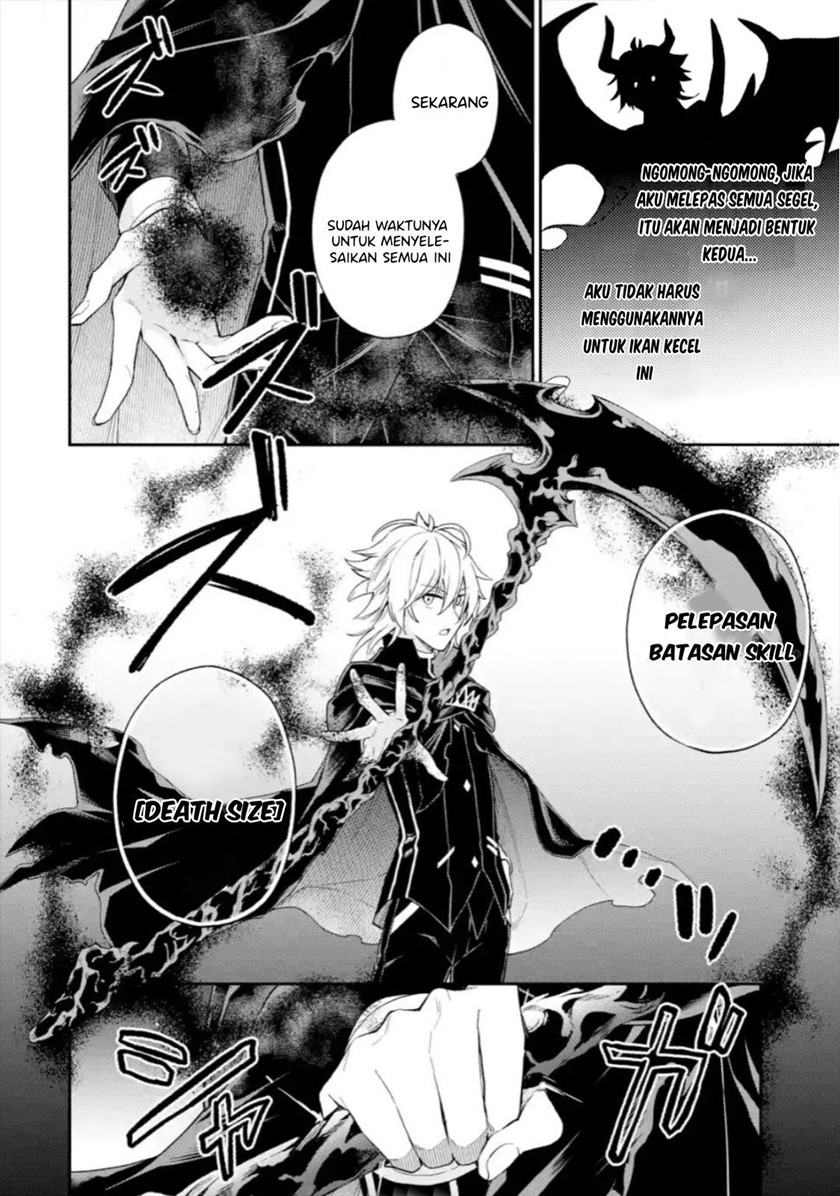 Last Boss, Yamete Mita – Shujinkou ni Taosareta Furi Shite Jiyuu ni Ikite Mita Chapter 03.2 Gambar 6