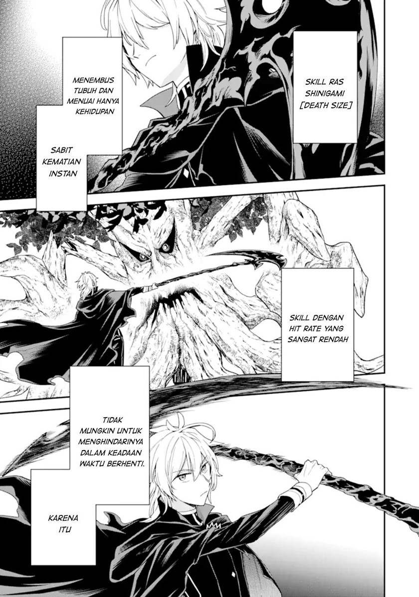 Last Boss, Yamete Mita – Shujinkou ni Taosareta Furi Shite Jiyuu ni Ikite Mita Chapter 03.2 Gambar 7