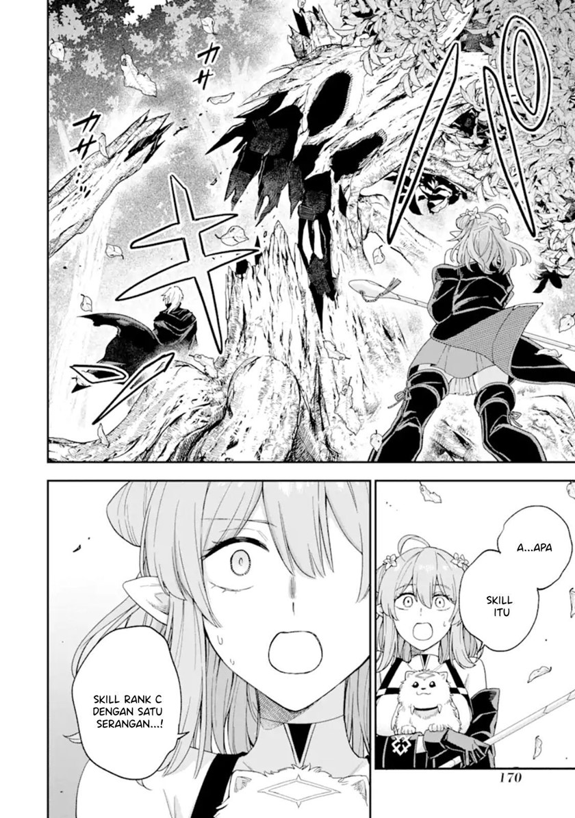 Last Boss, Yamete Mita – Shujinkou ni Taosareta Furi Shite Jiyuu ni Ikite Mita Chapter 03.2 Gambar 9