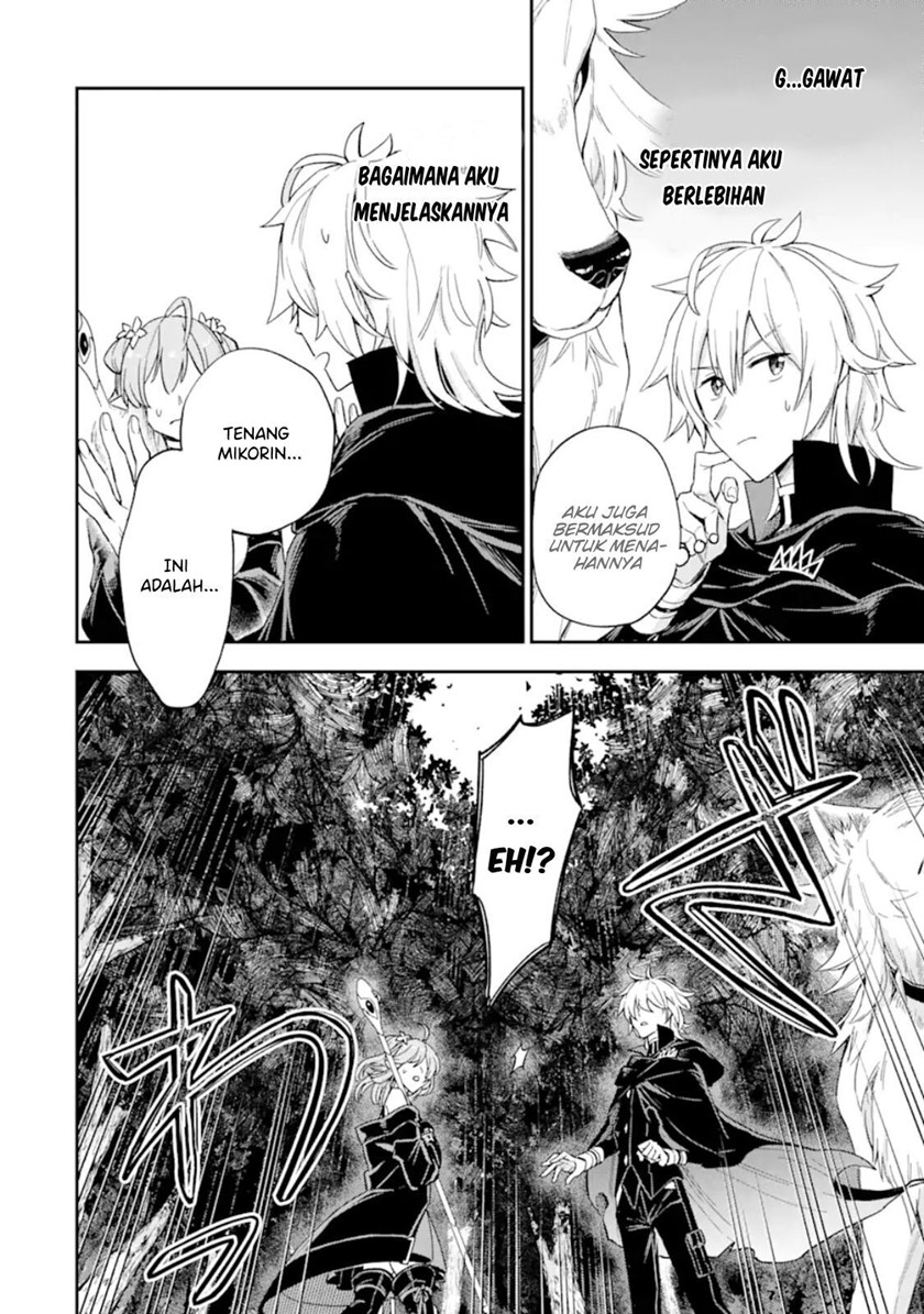 Last Boss, Yamete Mita – Shujinkou ni Taosareta Furi Shite Jiyuu ni Ikite Mita Chapter 03.2 Gambar 13