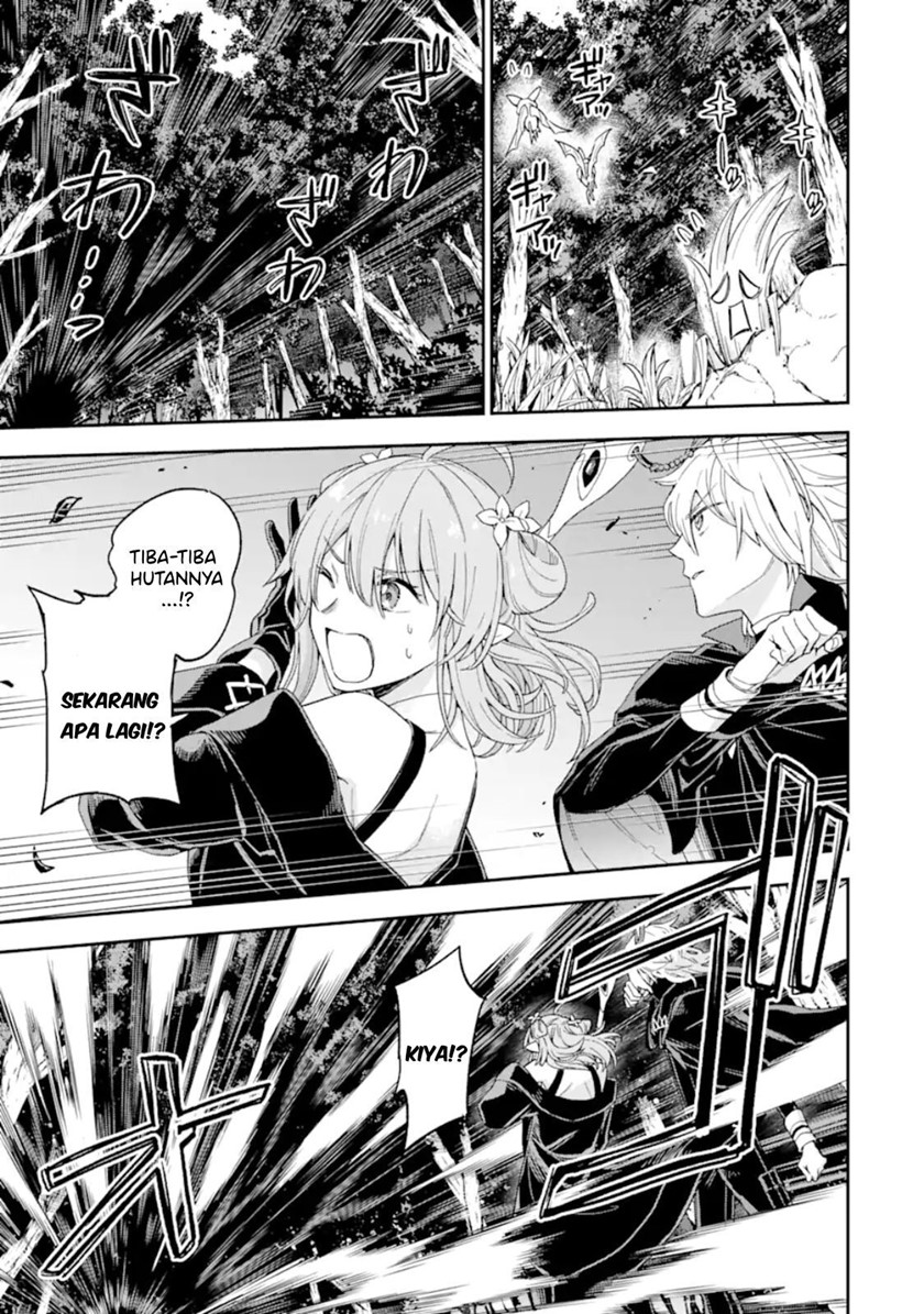 Last Boss, Yamete Mita – Shujinkou ni Taosareta Furi Shite Jiyuu ni Ikite Mita Chapter 03.2 Gambar 14