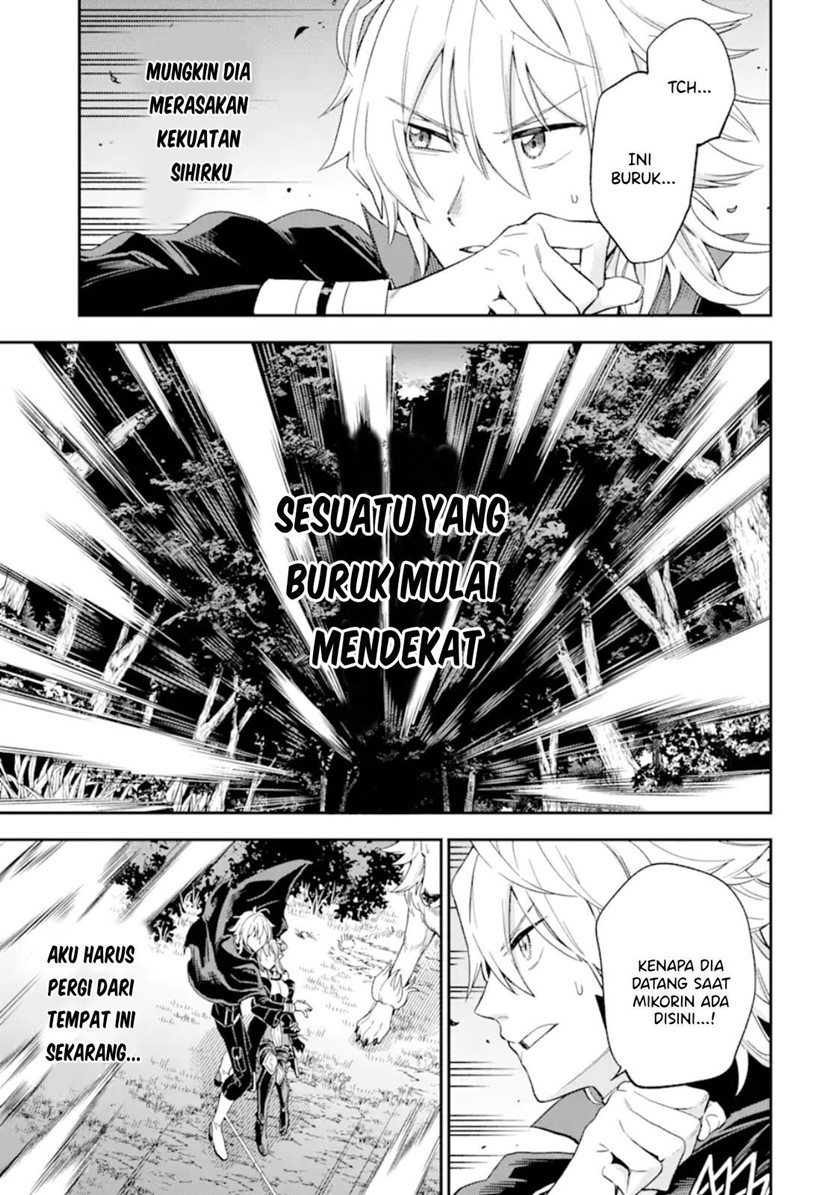 Last Boss, Yamete Mita – Shujinkou ni Taosareta Furi Shite Jiyuu ni Ikite Mita Chapter 03.2 Gambar 16