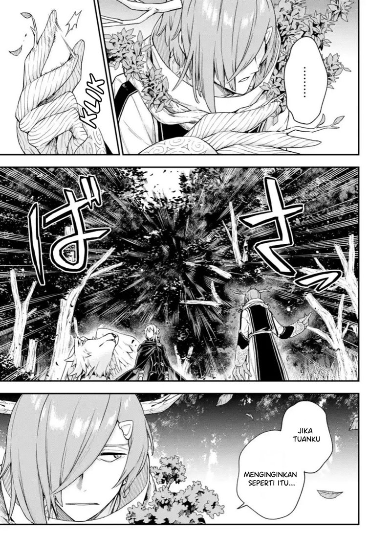 Last Boss, Yamete Mita – Shujinkou ni Taosareta Furi Shite Jiyuu ni Ikite Mita Chapter 04.2 Gambar 3
