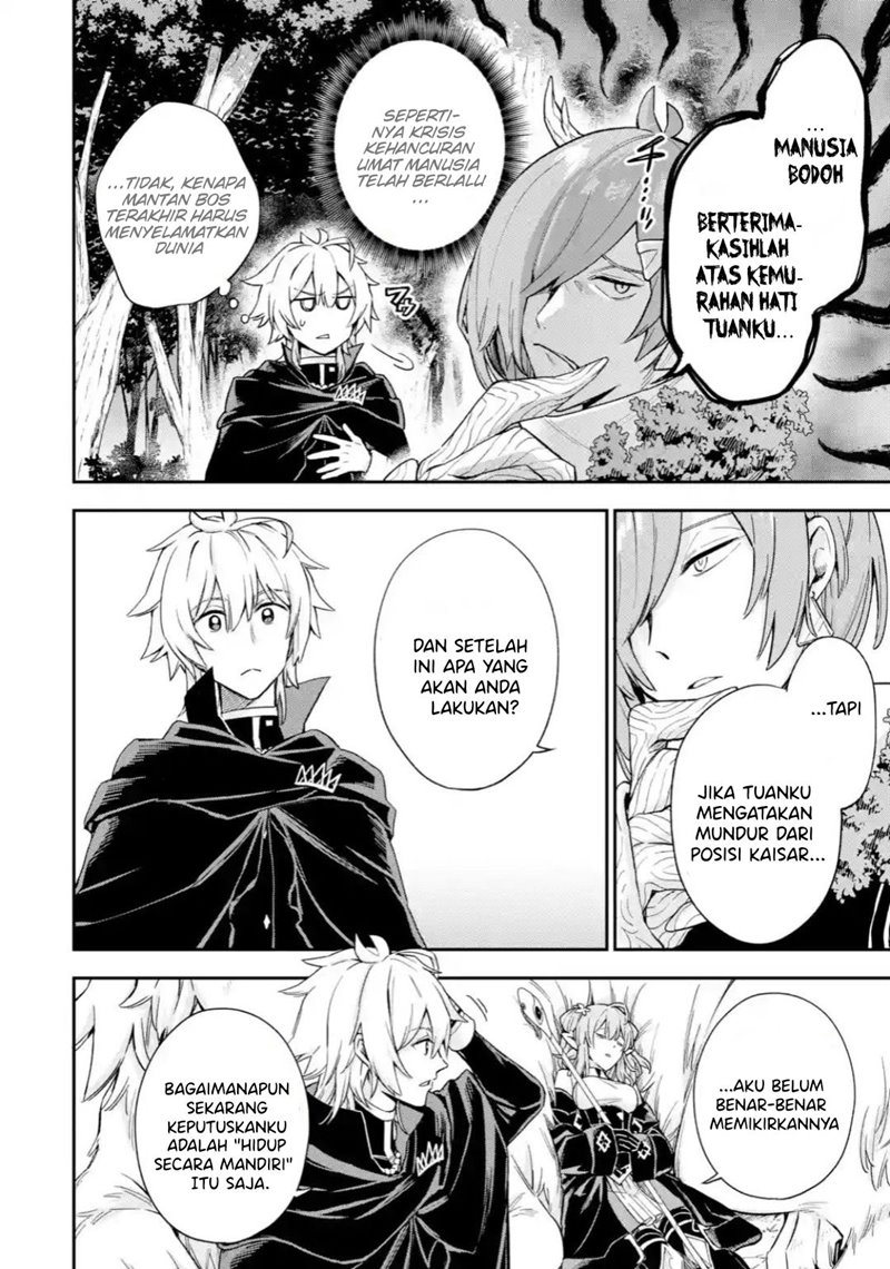 Last Boss, Yamete Mita – Shujinkou ni Taosareta Furi Shite Jiyuu ni Ikite Mita Chapter 04.2 Gambar 4