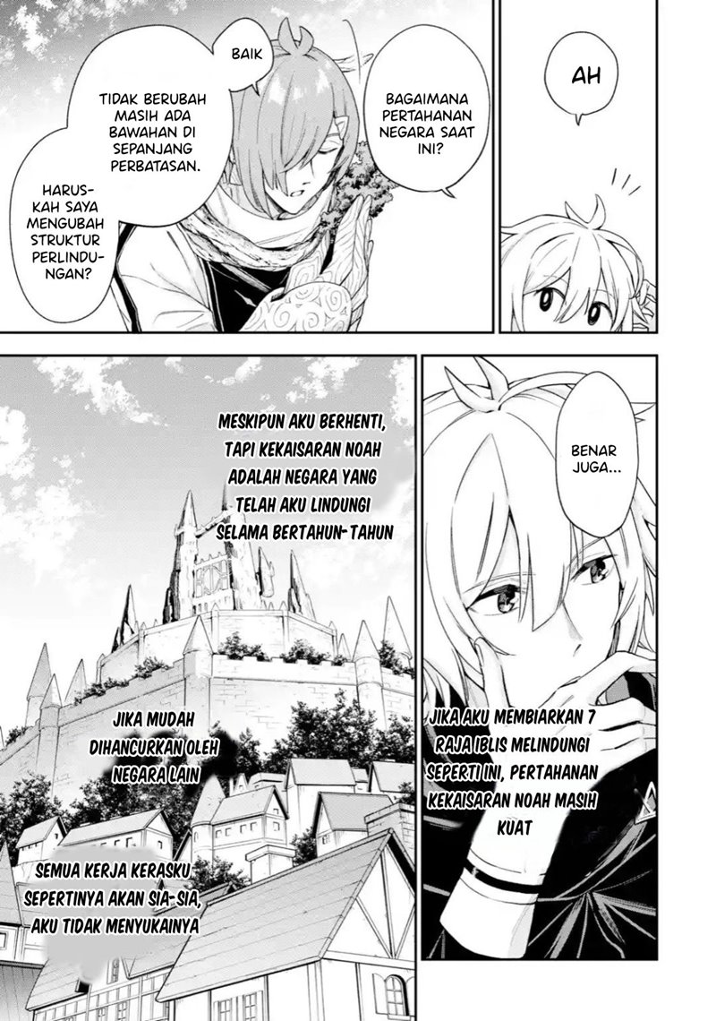 Last Boss, Yamete Mita – Shujinkou ni Taosareta Furi Shite Jiyuu ni Ikite Mita Chapter 04.2 Gambar 5