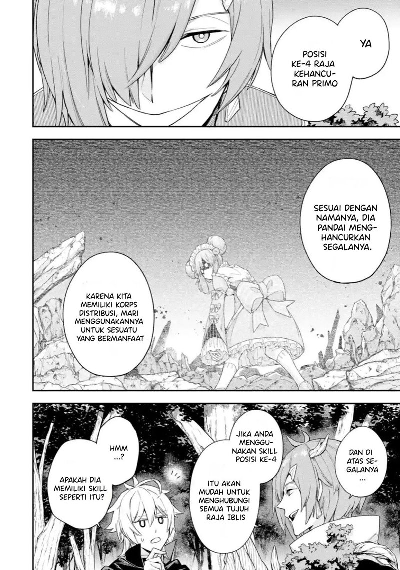 Last Boss, Yamete Mita – Shujinkou ni Taosareta Furi Shite Jiyuu ni Ikite Mita Chapter 04.2 Gambar 8