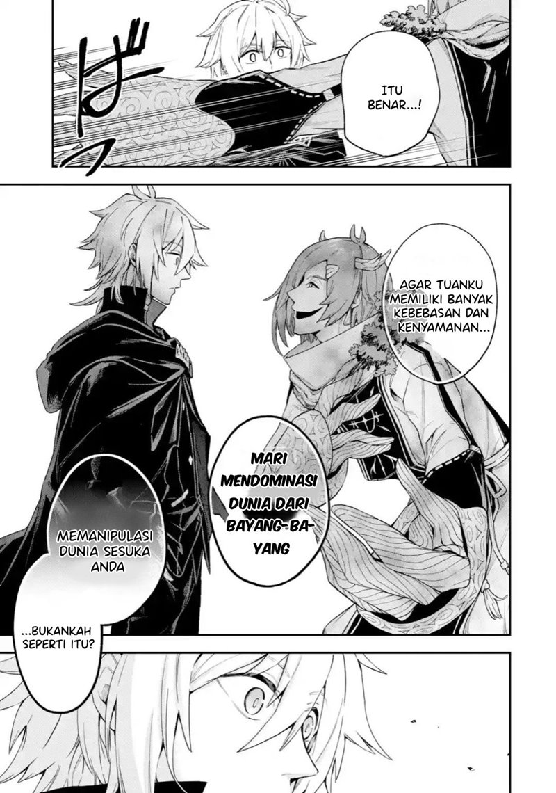 Last Boss, Yamete Mita – Shujinkou ni Taosareta Furi Shite Jiyuu ni Ikite Mita Chapter 04.2 Gambar 11