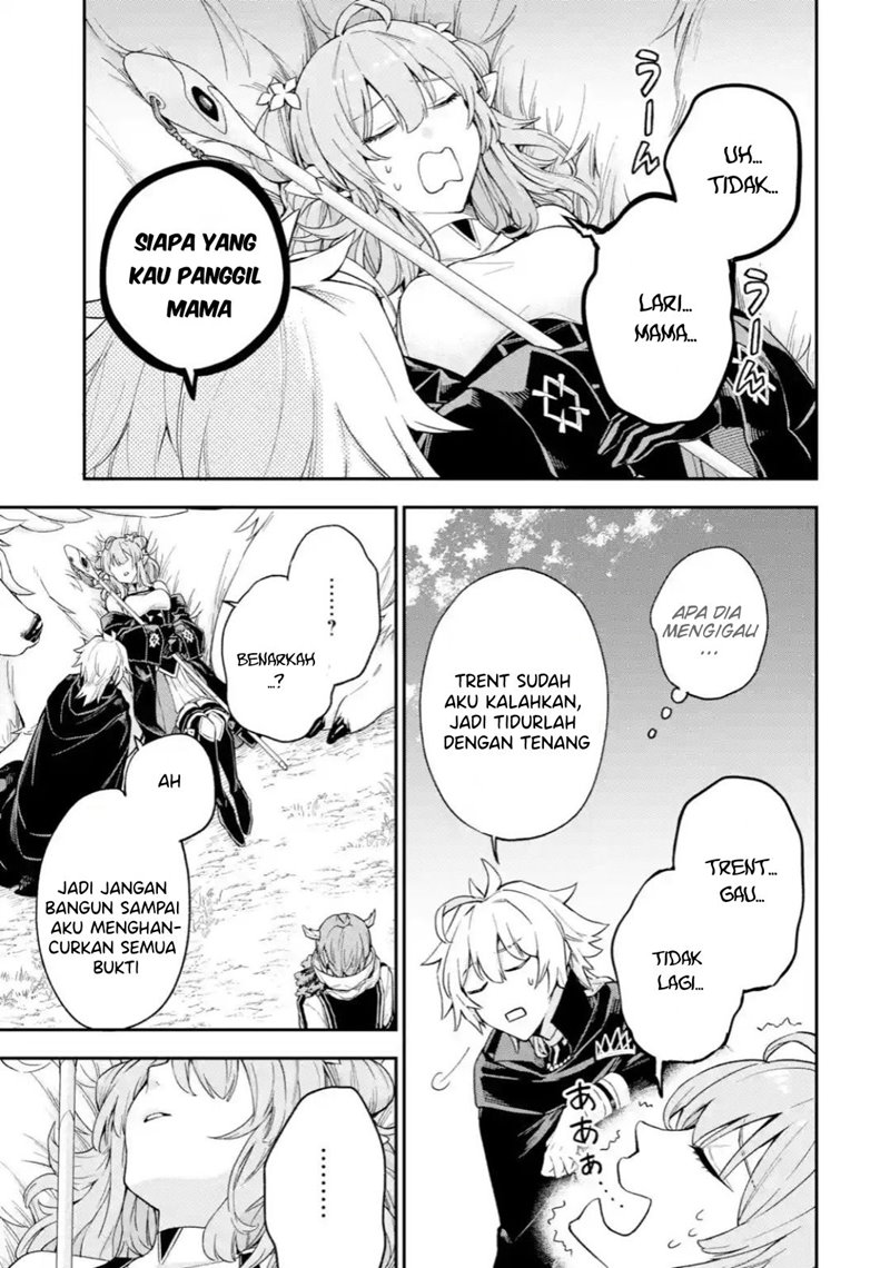 Last Boss, Yamete Mita – Shujinkou ni Taosareta Furi Shite Jiyuu ni Ikite Mita Chapter 04.2 Gambar 13