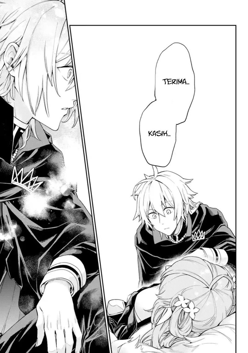 Last Boss, Yamete Mita – Shujinkou ni Taosareta Furi Shite Jiyuu ni Ikite Mita Chapter 04.2 Gambar 14