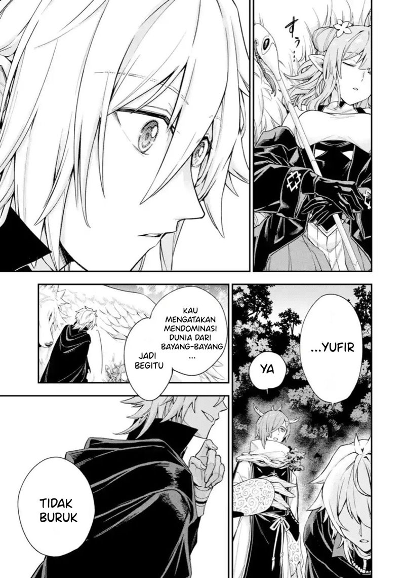 Last Boss, Yamete Mita – Shujinkou ni Taosareta Furi Shite Jiyuu ni Ikite Mita Chapter 04.2 Gambar 15
