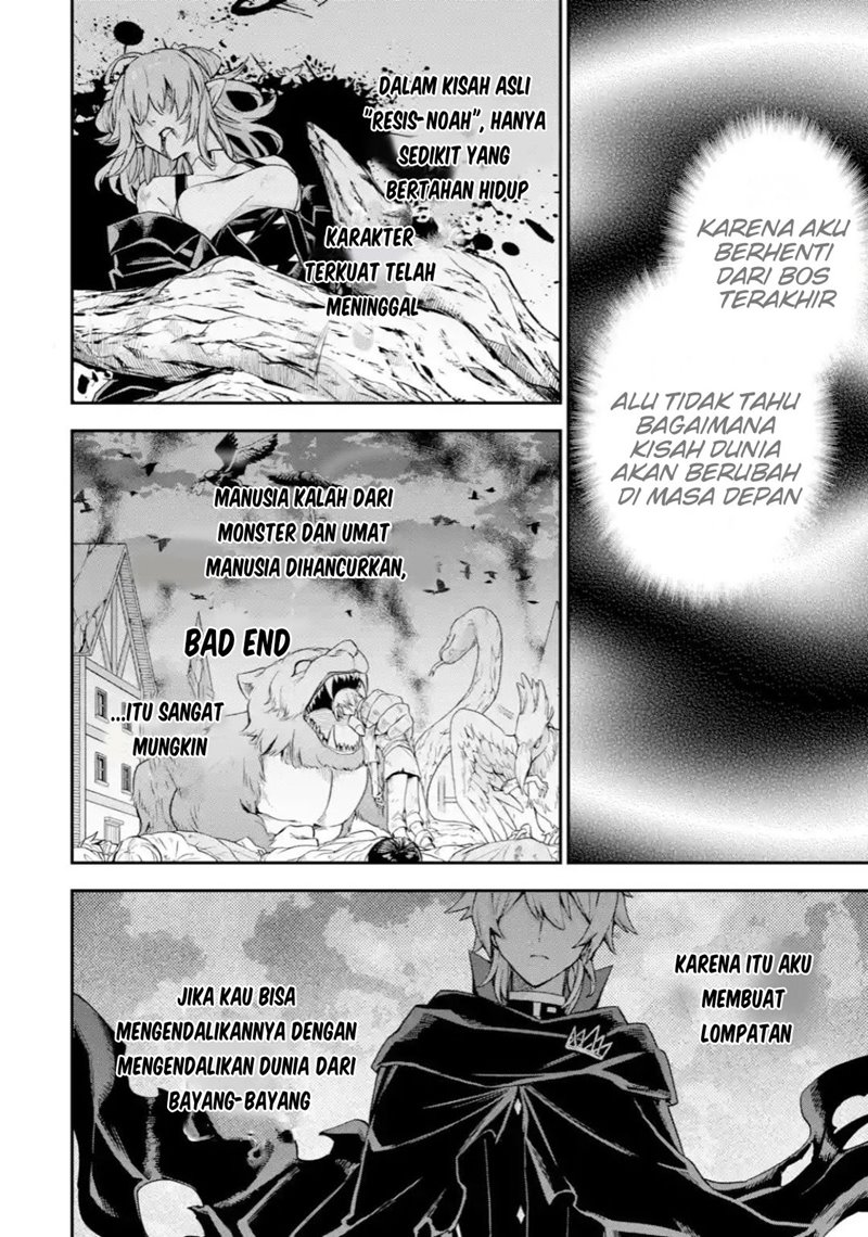 Last Boss, Yamete Mita – Shujinkou ni Taosareta Furi Shite Jiyuu ni Ikite Mita Chapter 04.2 Gambar 16