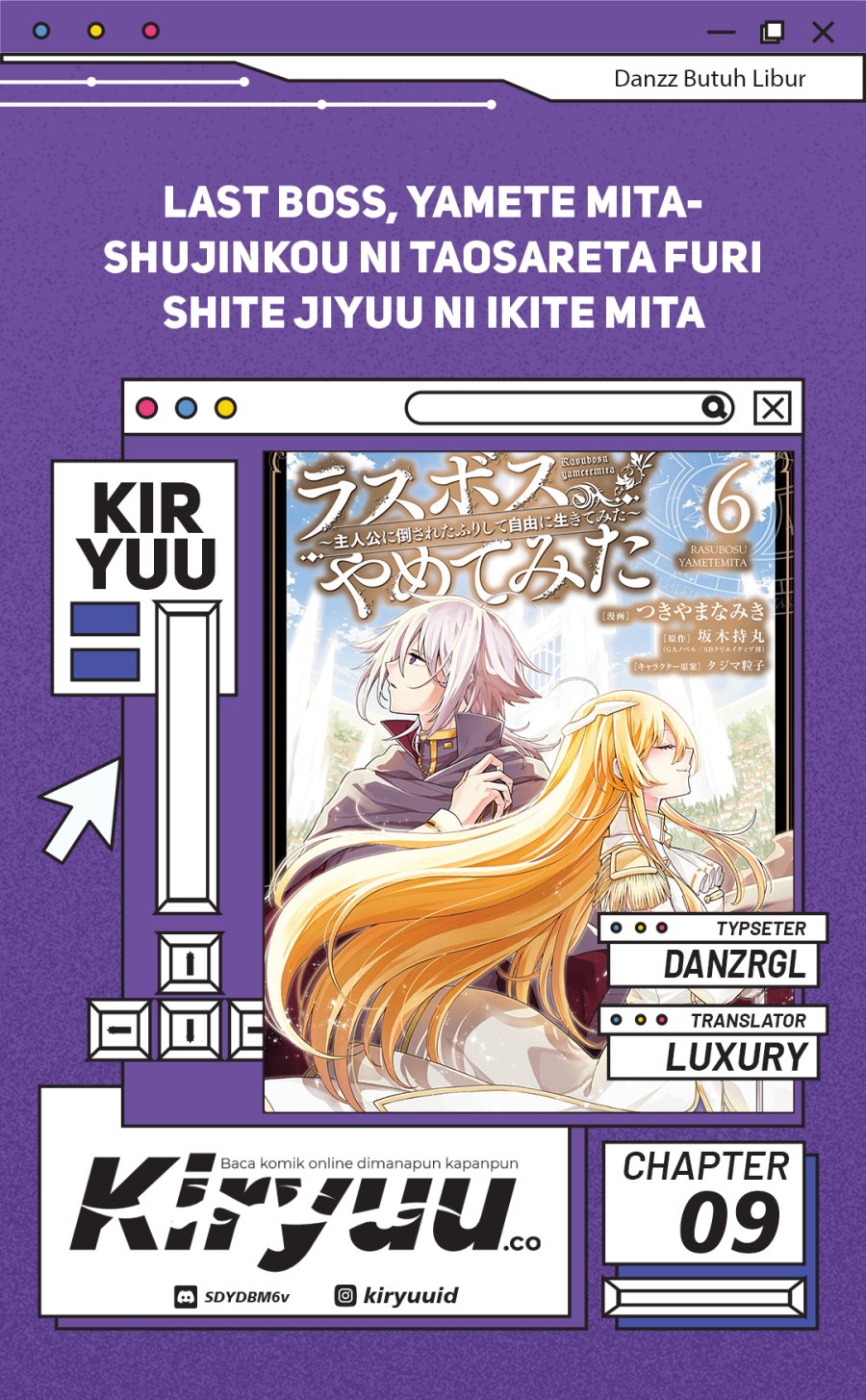 Last Boss, Yamete Mita – Shujinkou ni Taosareta Furi Shite Jiyuu ni Ikite Mita Chapter 09 Gambar 1