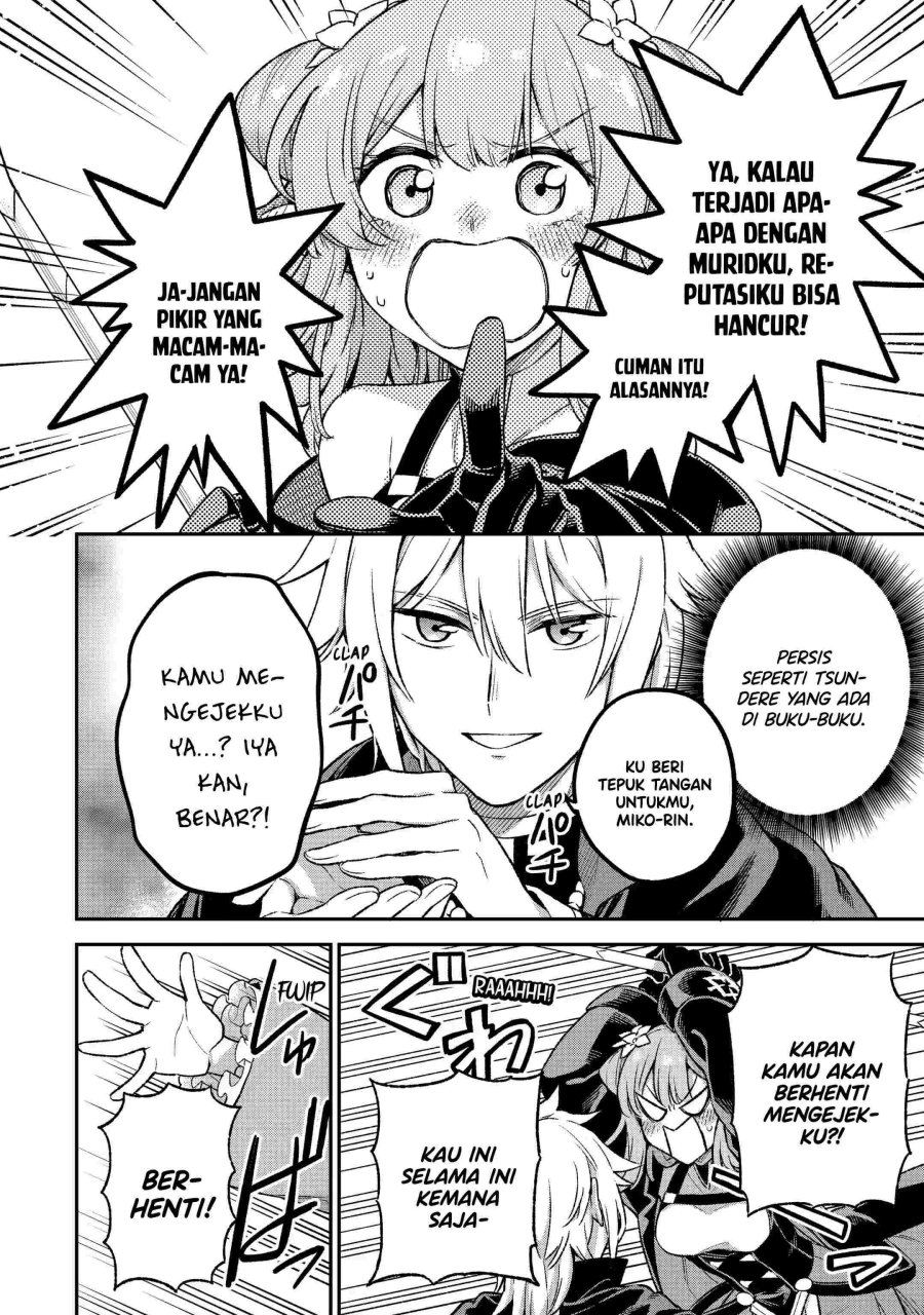 Last Boss, Yamete Mita – Shujinkou ni Taosareta Furi Shite Jiyuu ni Ikite Mita Chapter 09 Gambar 7