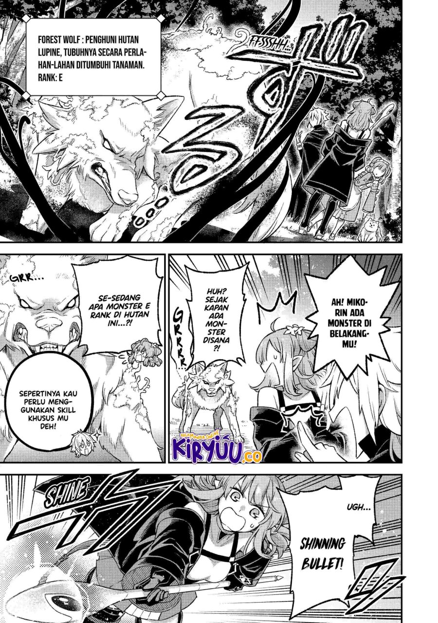 Last Boss, Yamete Mita – Shujinkou ni Taosareta Furi Shite Jiyuu ni Ikite Mita Chapter 09 Gambar 26