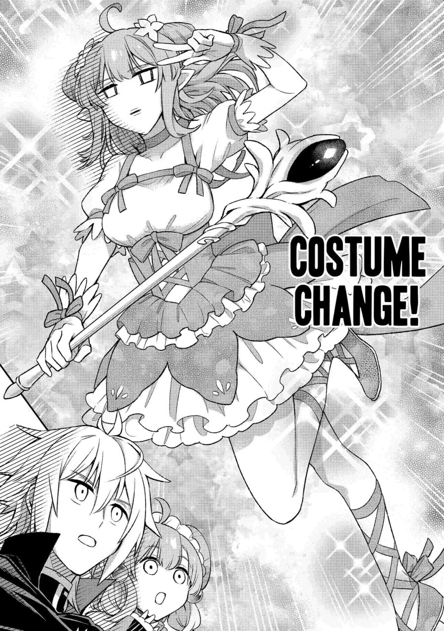 Last Boss, Yamete Mita – Shujinkou ni Taosareta Furi Shite Jiyuu ni Ikite Mita Chapter 09 Gambar 29