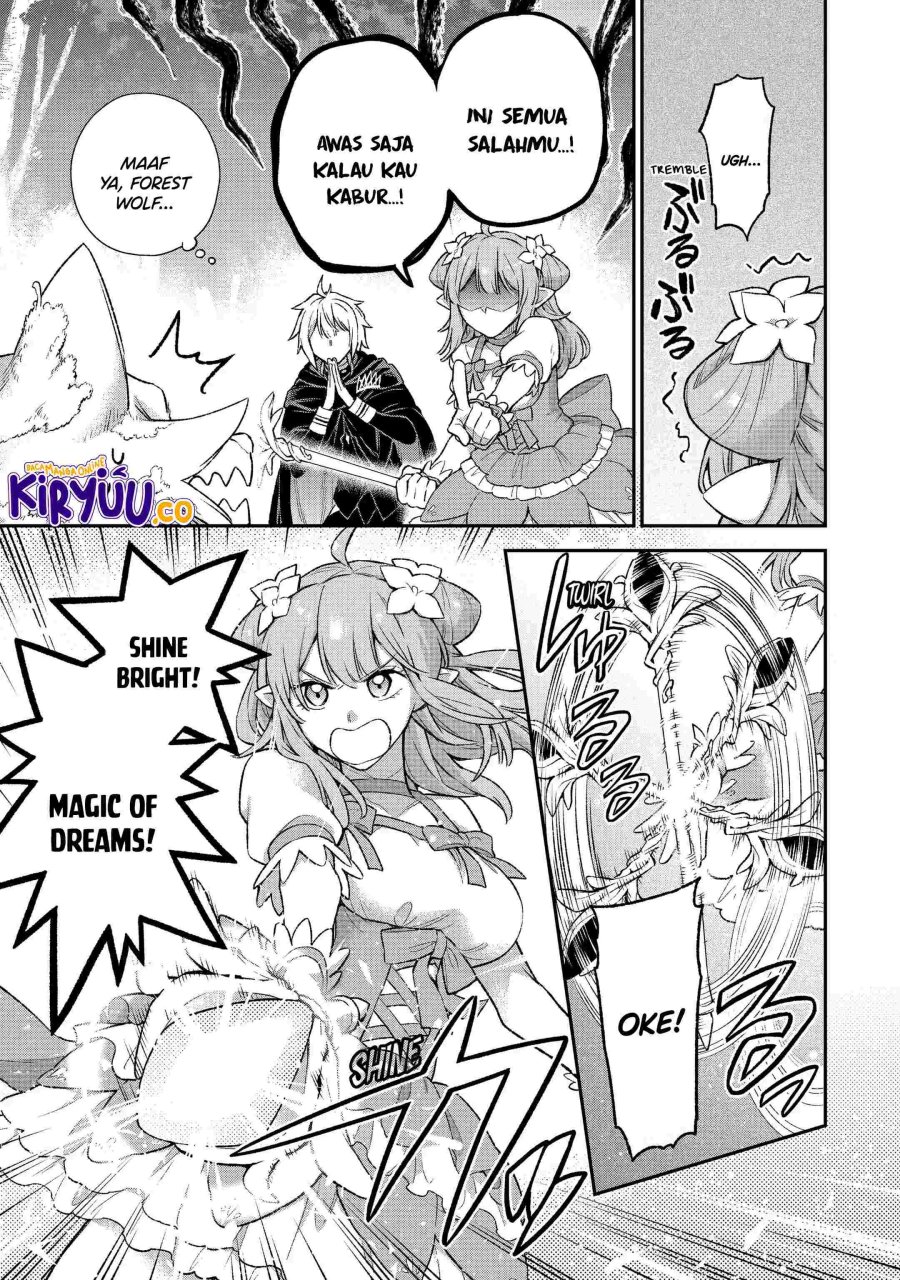 Last Boss, Yamete Mita – Shujinkou ni Taosareta Furi Shite Jiyuu ni Ikite Mita Chapter 09 Gambar 32