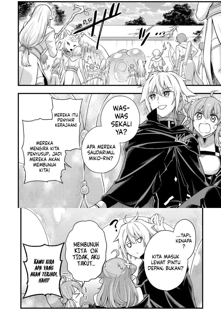 Last Boss, Yamete Mita – Shujinkou ni Taosareta Furi Shite Jiyuu ni Ikite Mita Chapter 11 Gambar 13