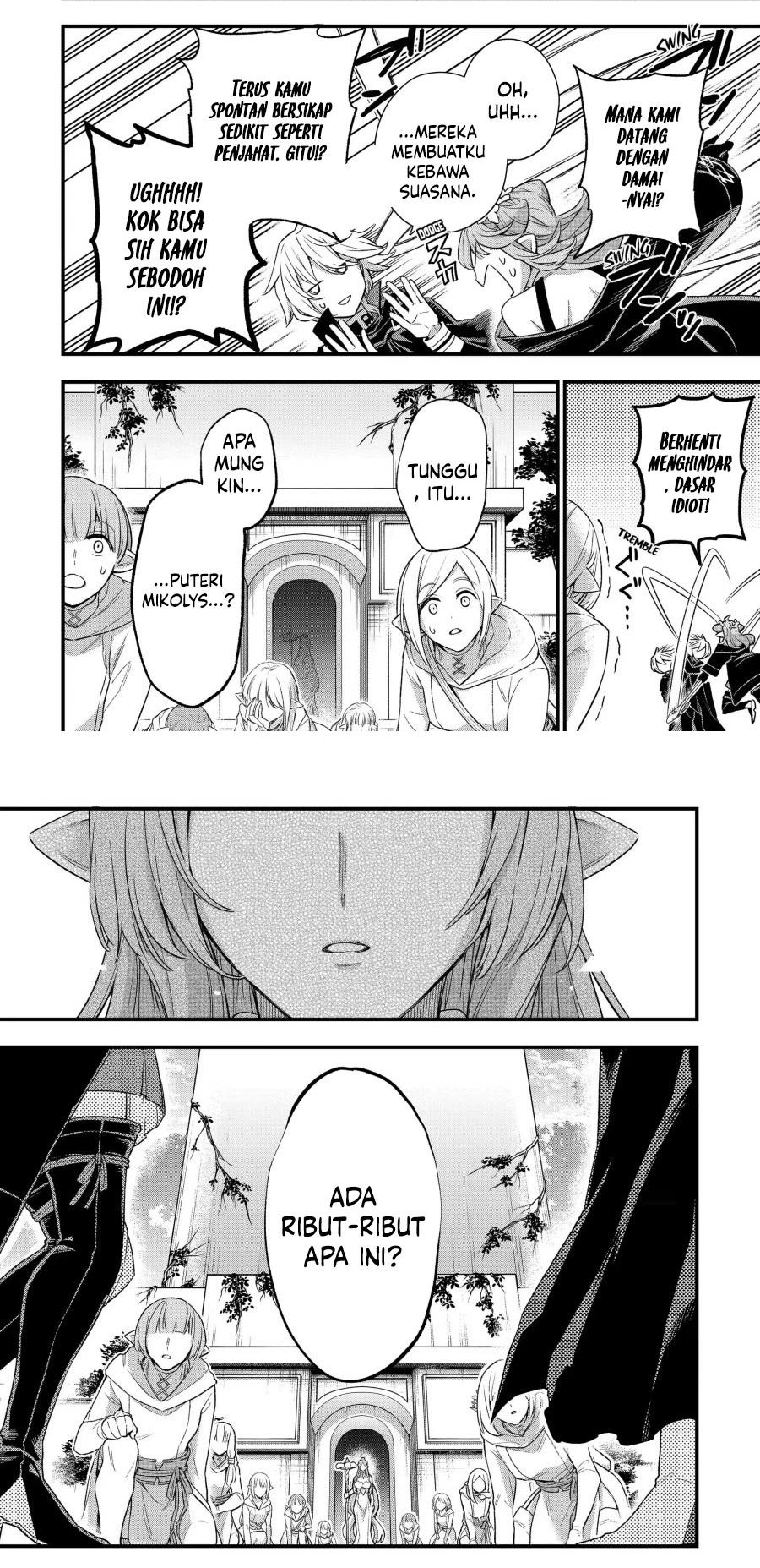 Last Boss, Yamete Mita – Shujinkou ni Taosareta Furi Shite Jiyuu ni Ikite Mita Chapter 11 Gambar 17