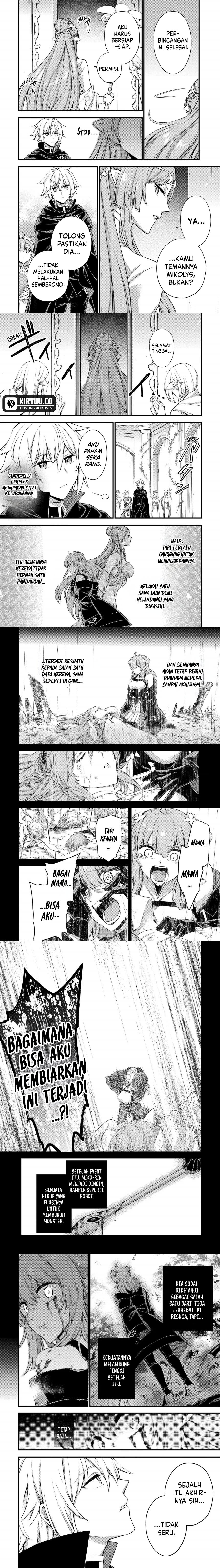 Last Boss, Yamete Mita – Shujinkou ni Taosareta Furi Shite Jiyuu ni Ikite Mita Chapter 12 Gambar 4