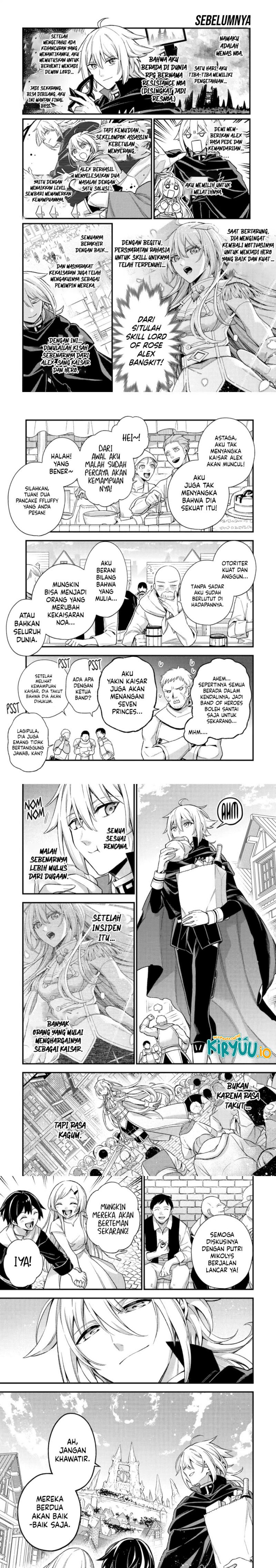 Last Boss, Yamete Mita – Shujinkou ni Taosareta Furi Shite Jiyuu ni Ikite Mita Chapter 31 Gambar 2