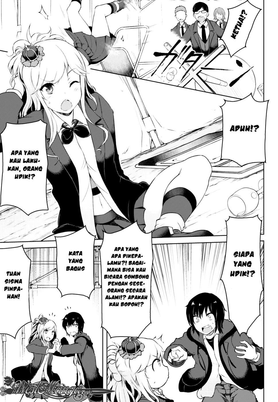 Last Round Arthurs Chapter 02 Gambar 7