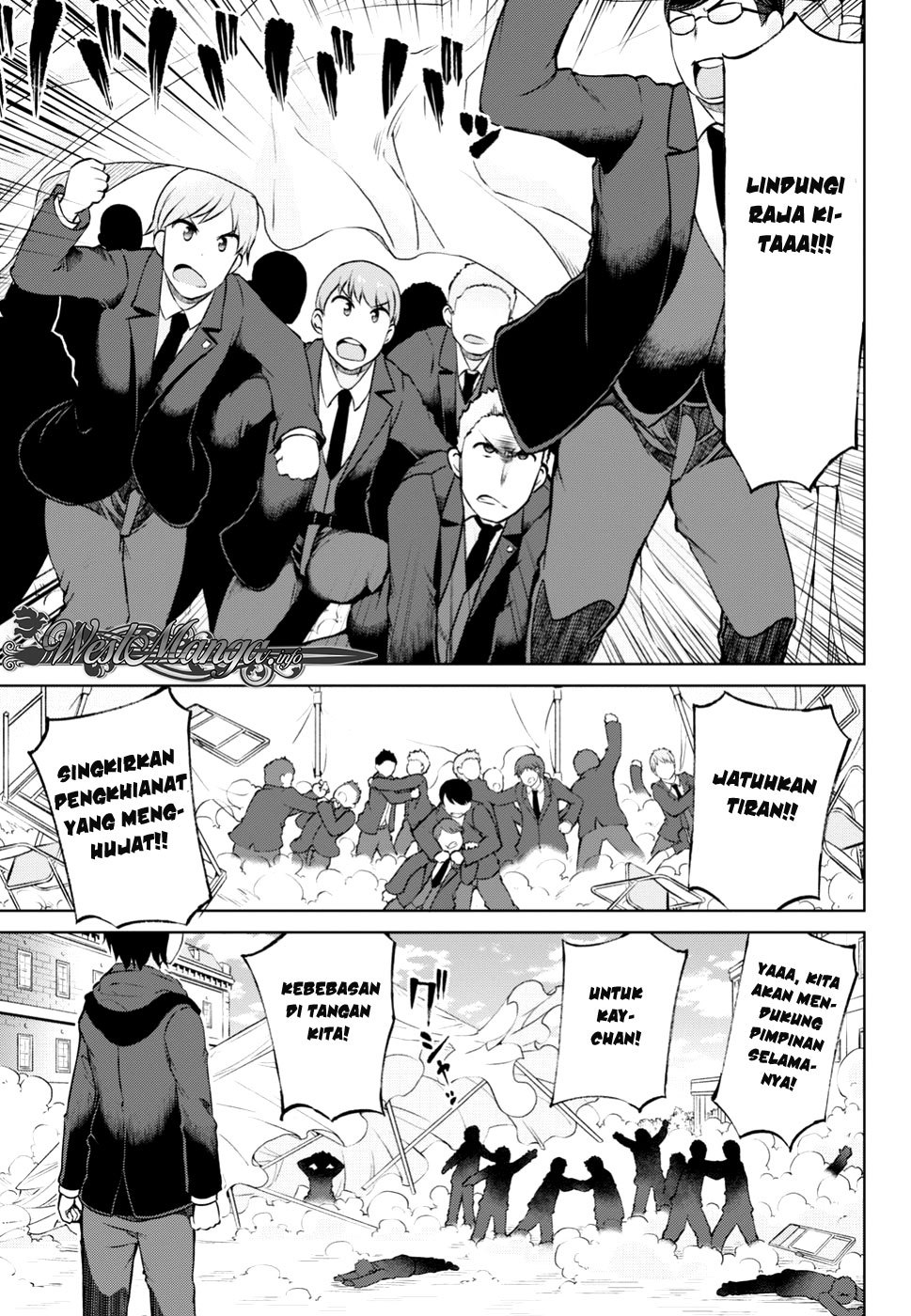 Last Round Arthurs Chapter 02 Gambar 11