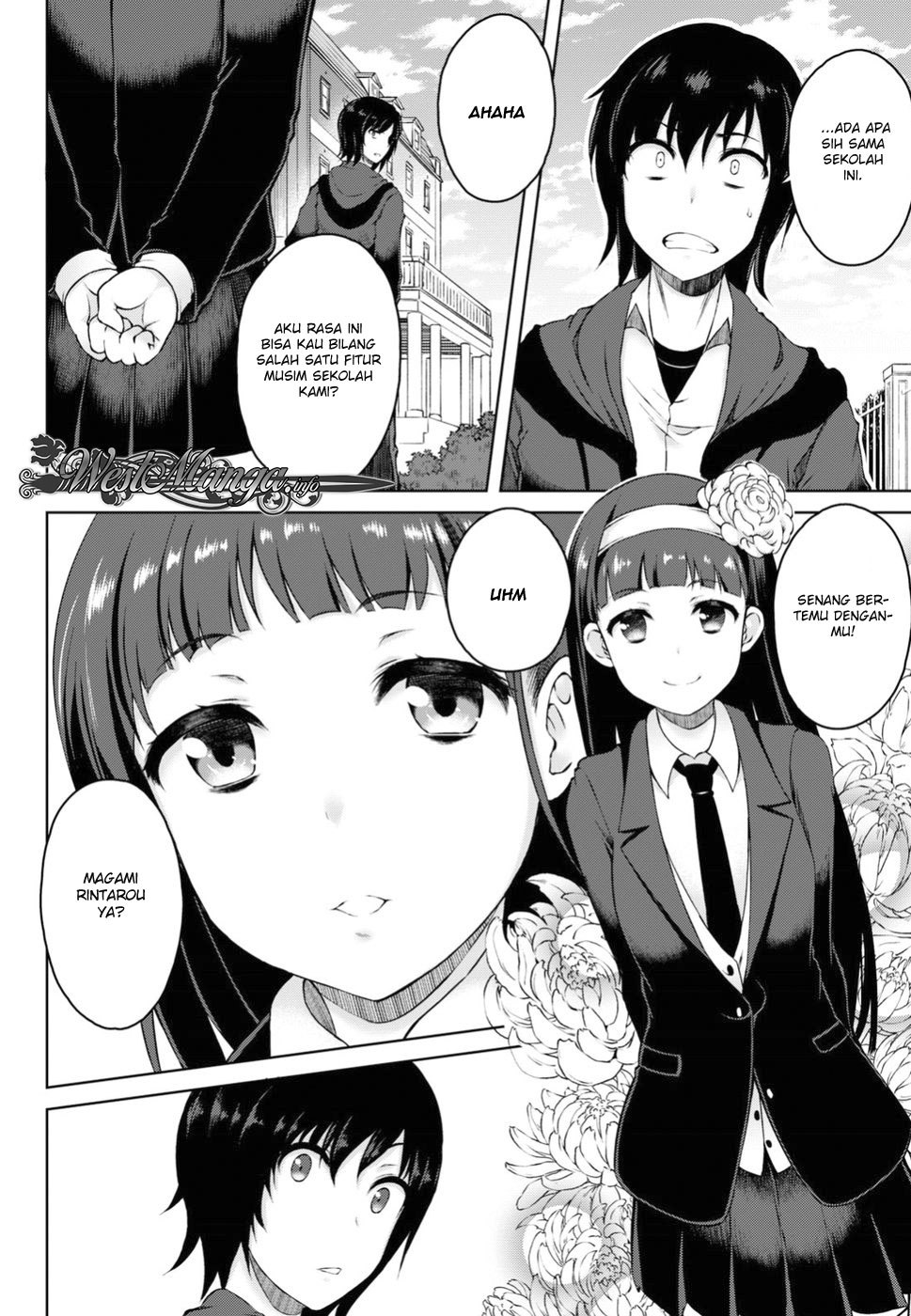 Last Round Arthurs Chapter 02 Gambar 12