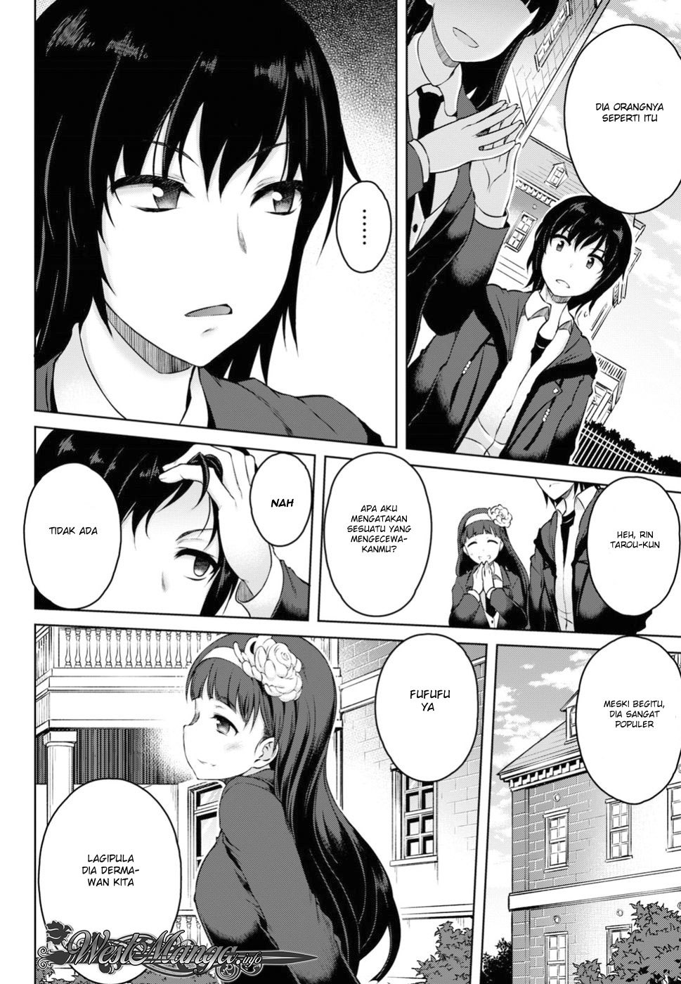 Last Round Arthurs Chapter 02 Gambar 17