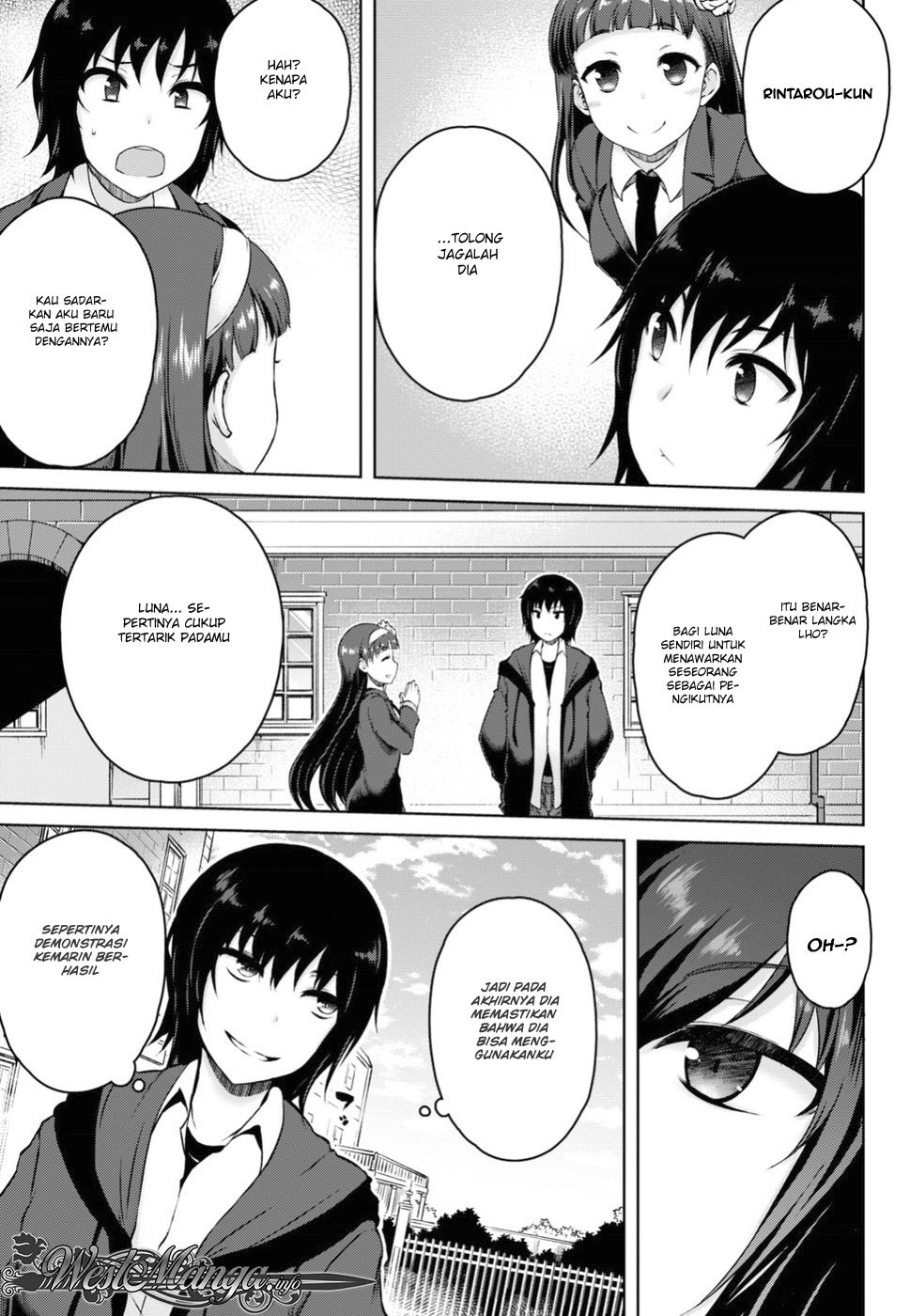 Last Round Arthurs Chapter 02 Gambar 18