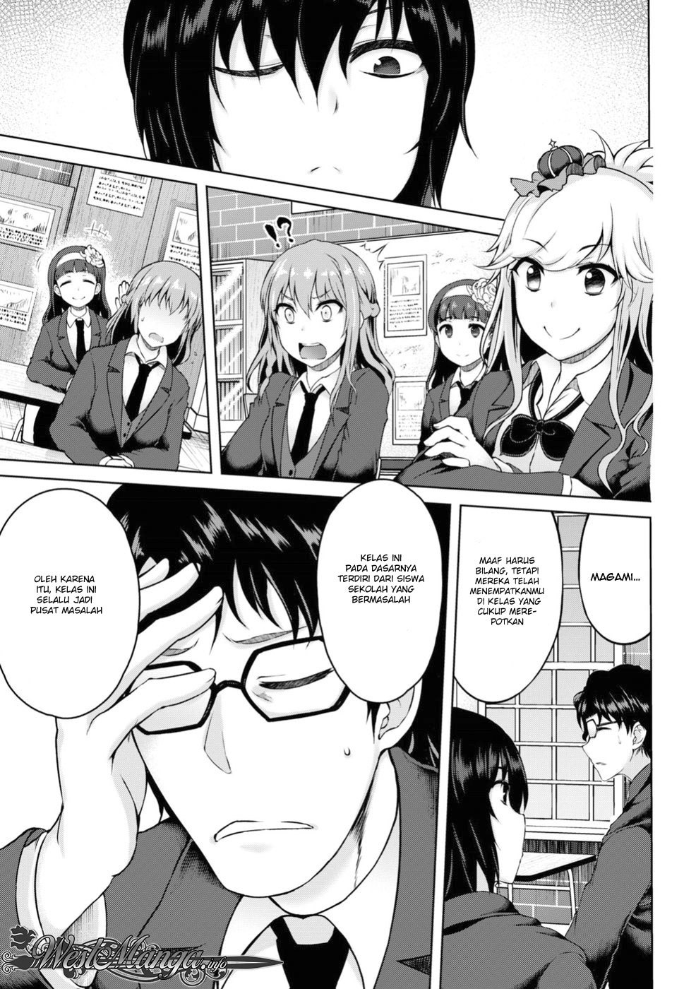 Last Round Arthurs Chapter 02 Gambar 20