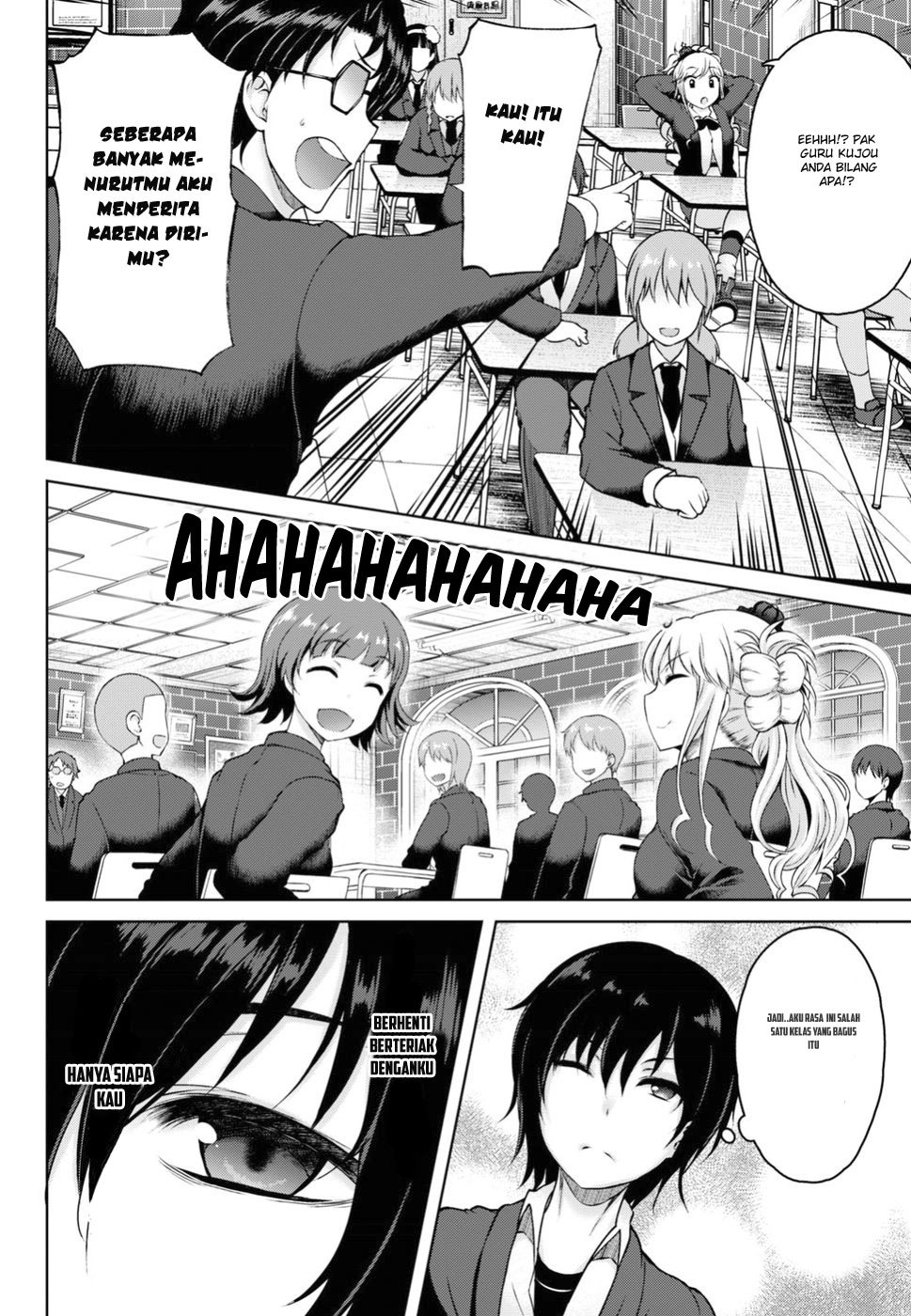 Last Round Arthurs Chapter 02 Gambar 21