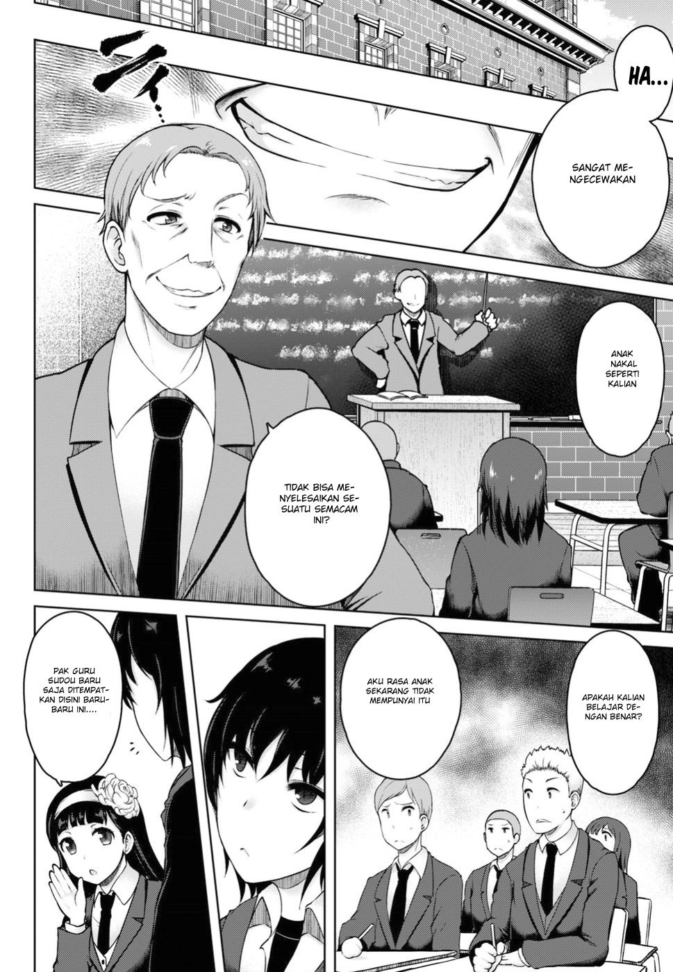 Last Round Arthurs Chapter 02 Gambar 23