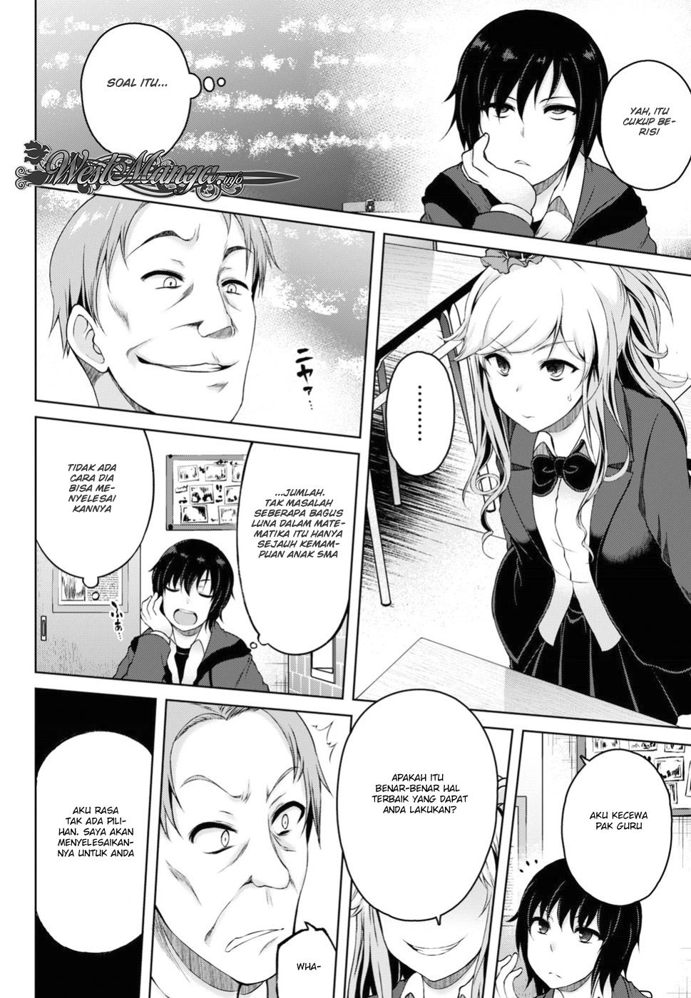 Last Round Arthurs Chapter 02 Gambar 25