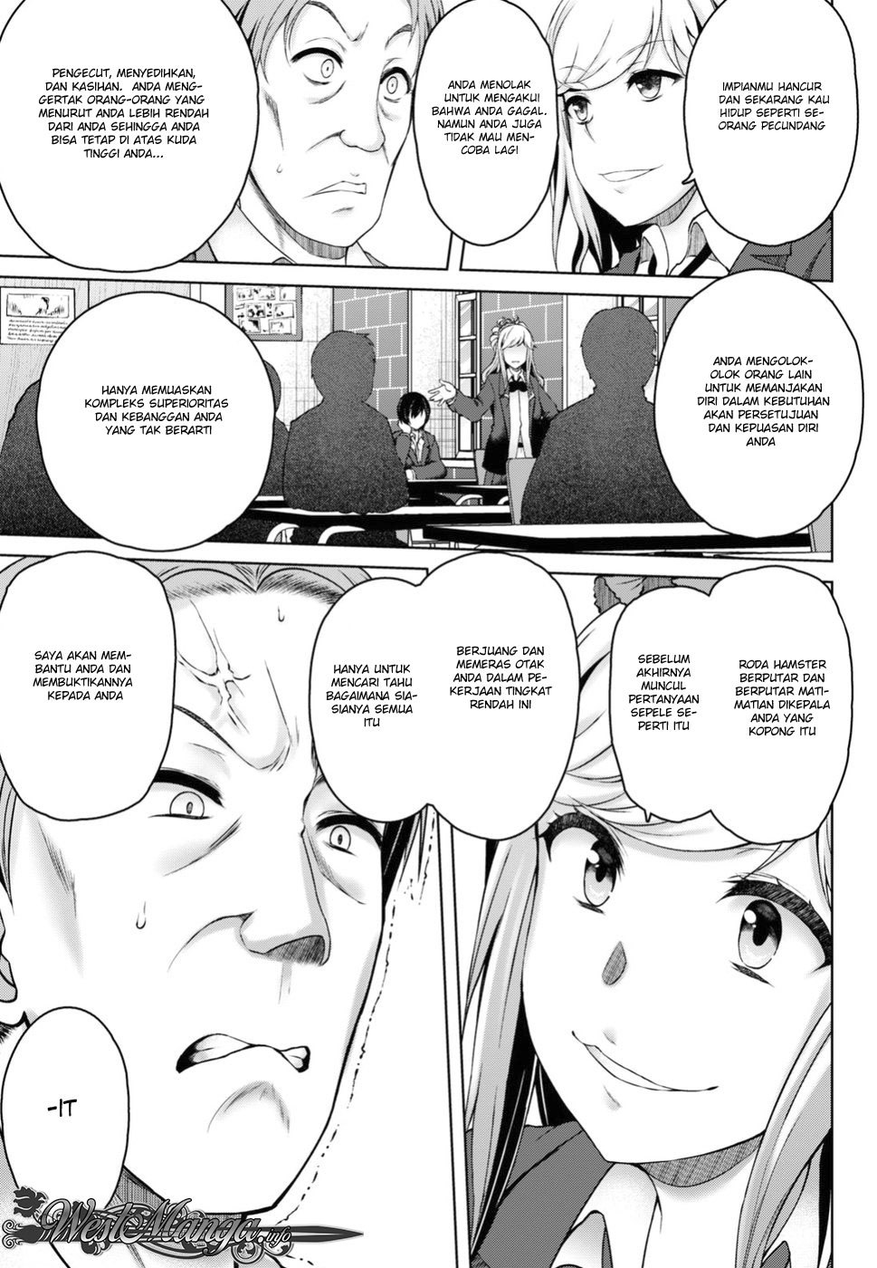 Last Round Arthurs Chapter 02 Gambar 26