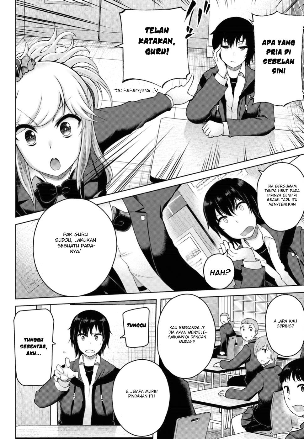 Last Round Arthurs Chapter 02 Gambar 27