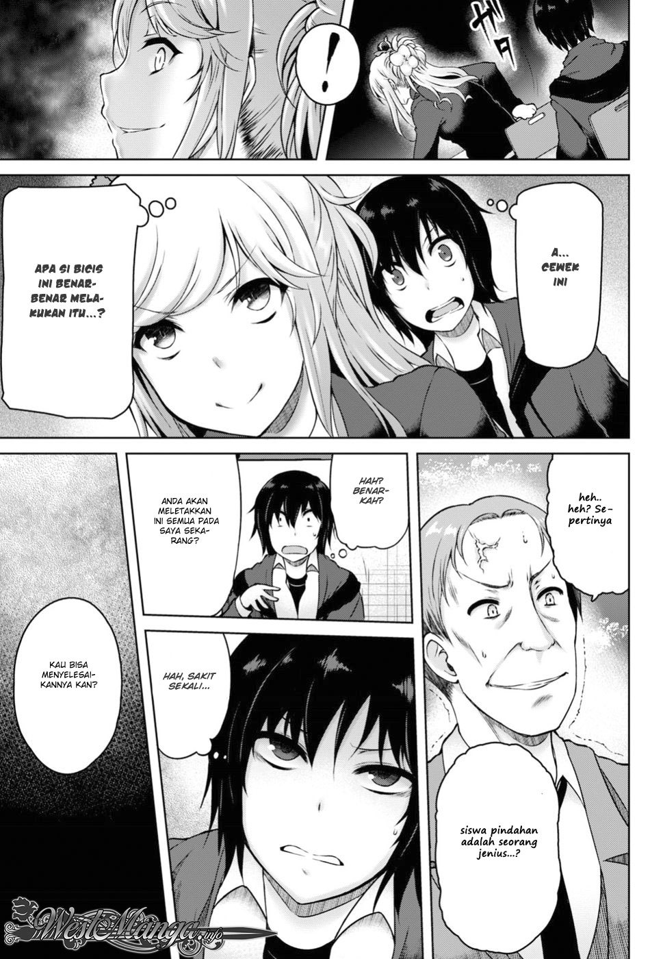 Last Round Arthurs Chapter 02 Gambar 28