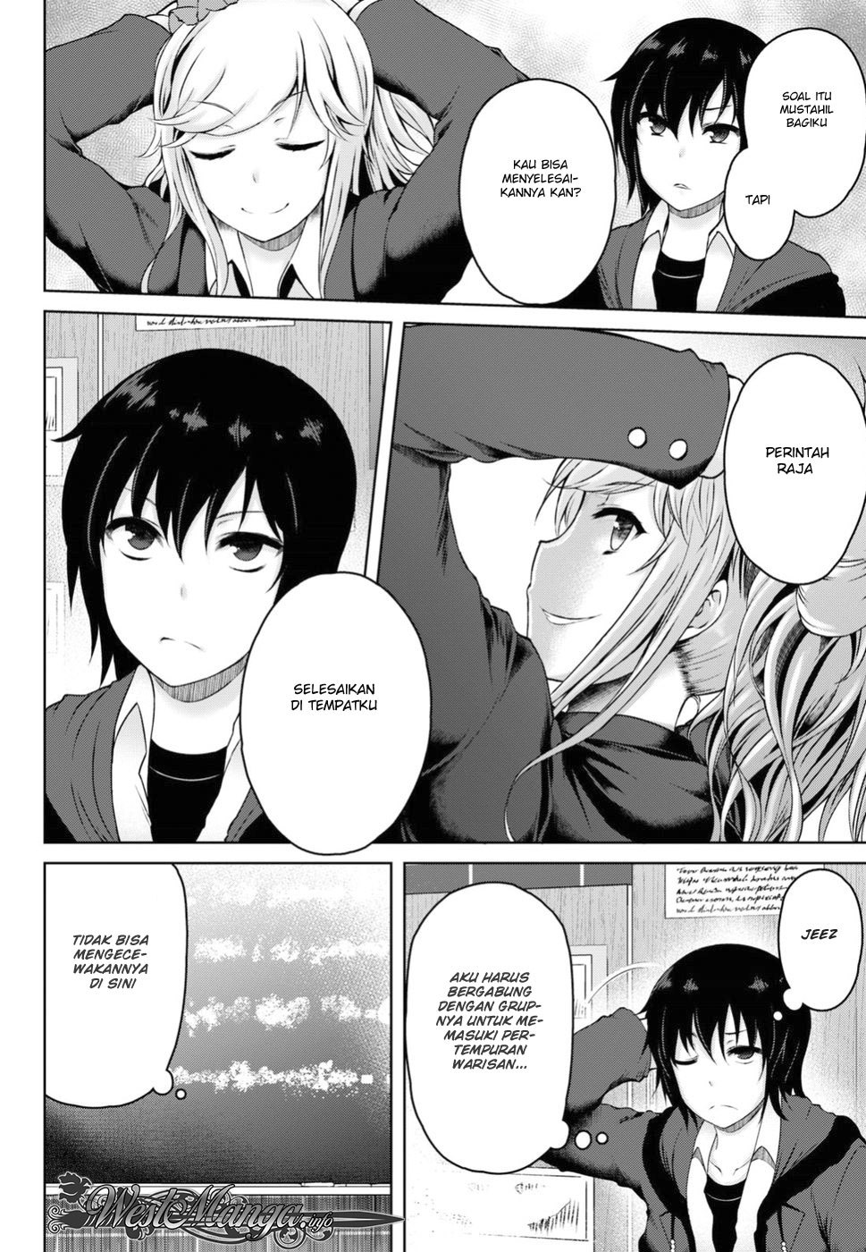 Last Round Arthurs Chapter 02 Gambar 29