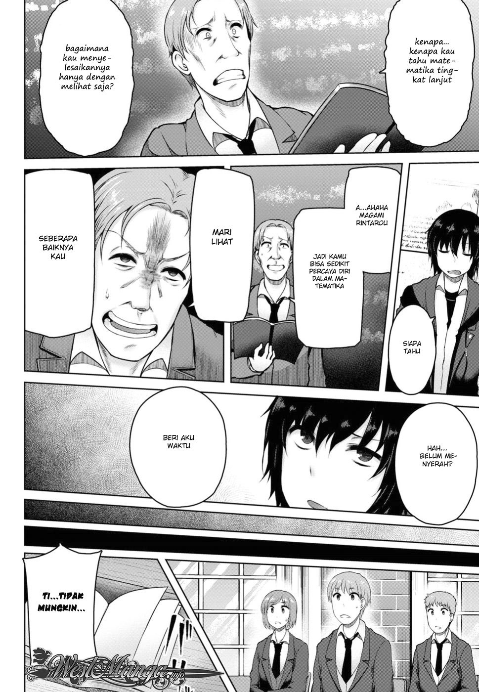 Last Round Arthurs Chapter 02 Gambar 33