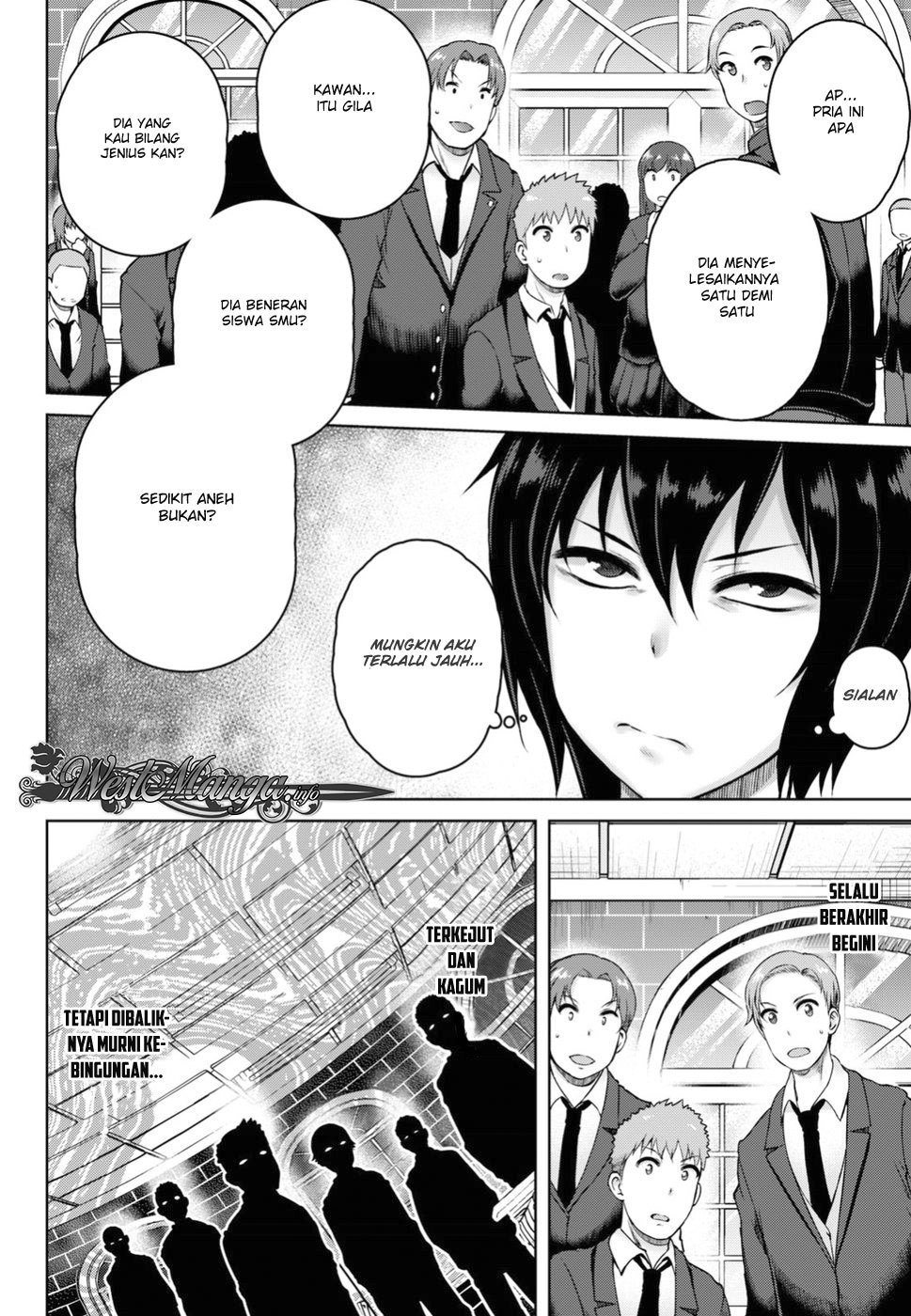 Last Round Arthurs Chapter 02 Gambar 35