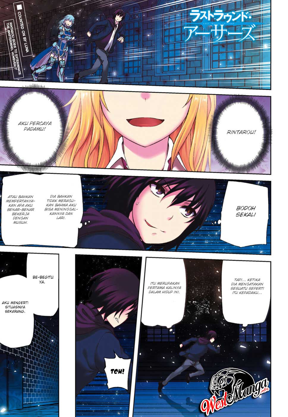 Last Round Arthurs Chapter 06 Gambar 2