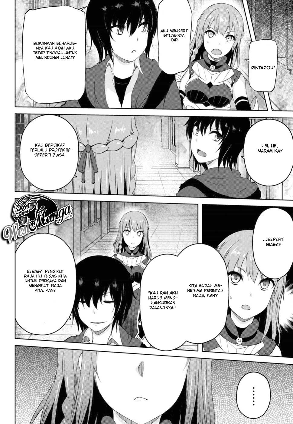 Last Round Arthurs Chapter 06 Gambar 5