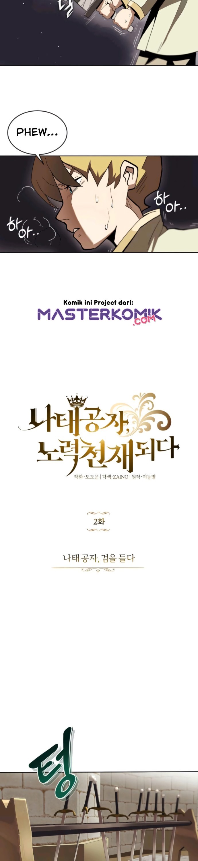 Lazy Prince Becomes a Genius (Reformation of the Deadbeat Noble) Chapter 02 Gambar 10