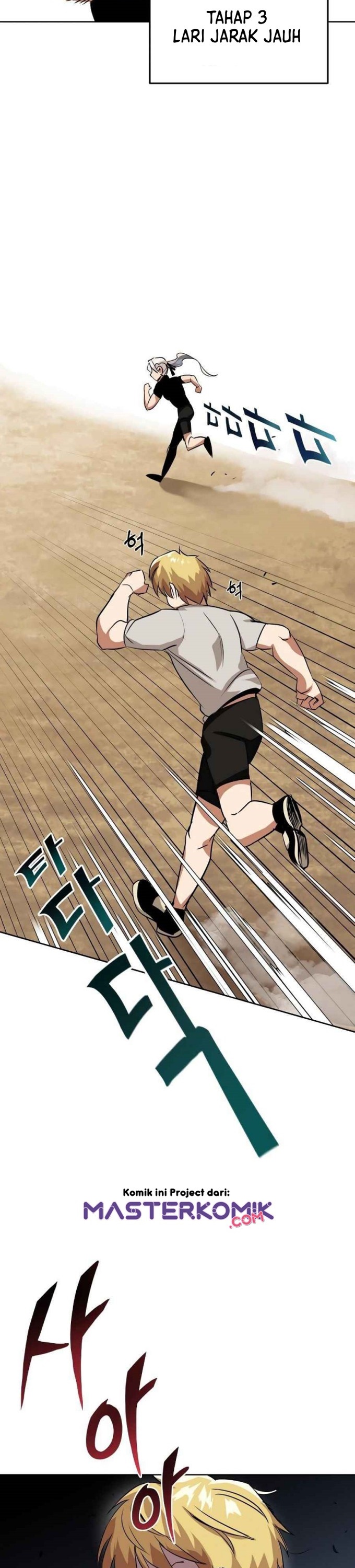 Lazy Prince Becomes a Genius (Reformation of the Deadbeat Noble) Chapter 07 Gambar 19
