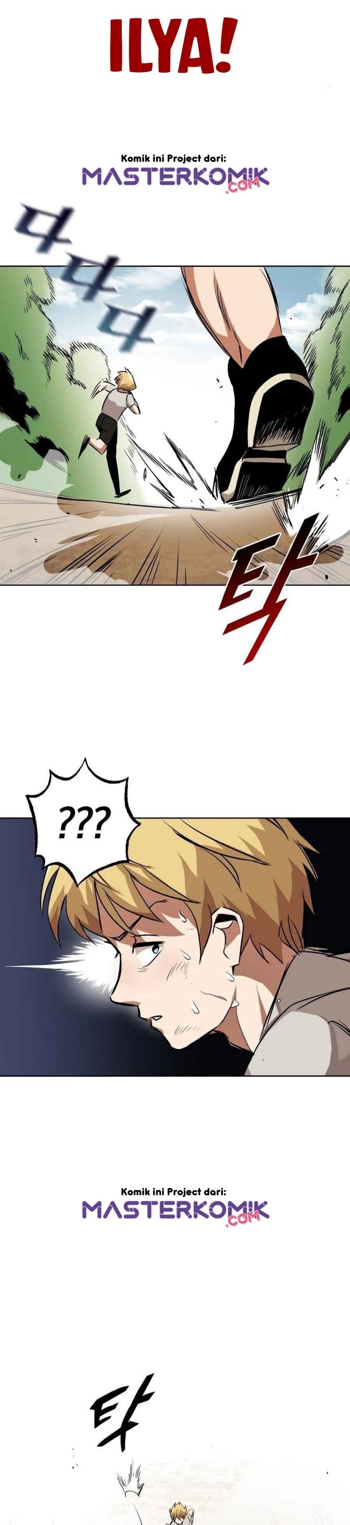 Lazy Prince Becomes a Genius (Reformation of the Deadbeat Noble) Chapter 07 Gambar 23