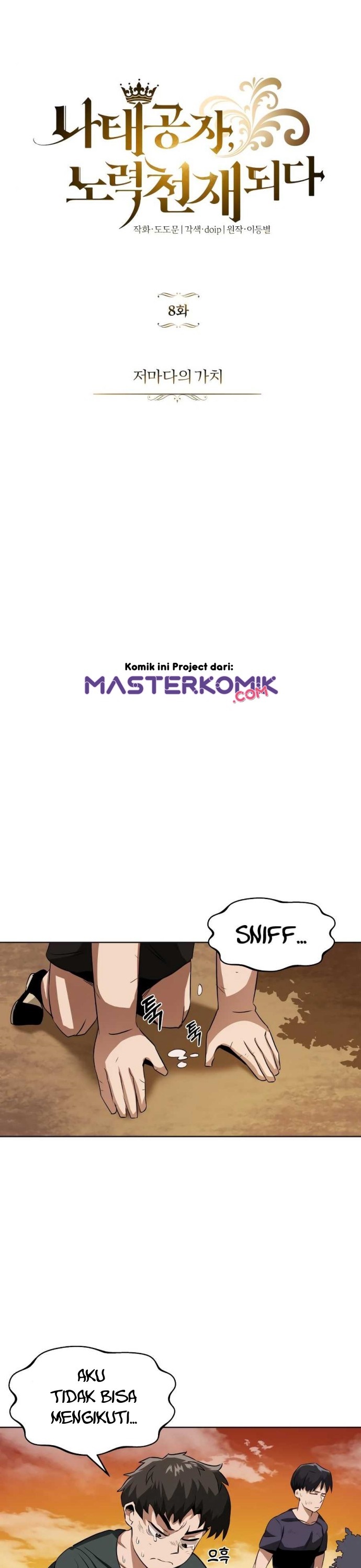 Lazy Prince Becomes a Genius (Reformation of the Deadbeat Noble) Chapter 08 Gambar 6