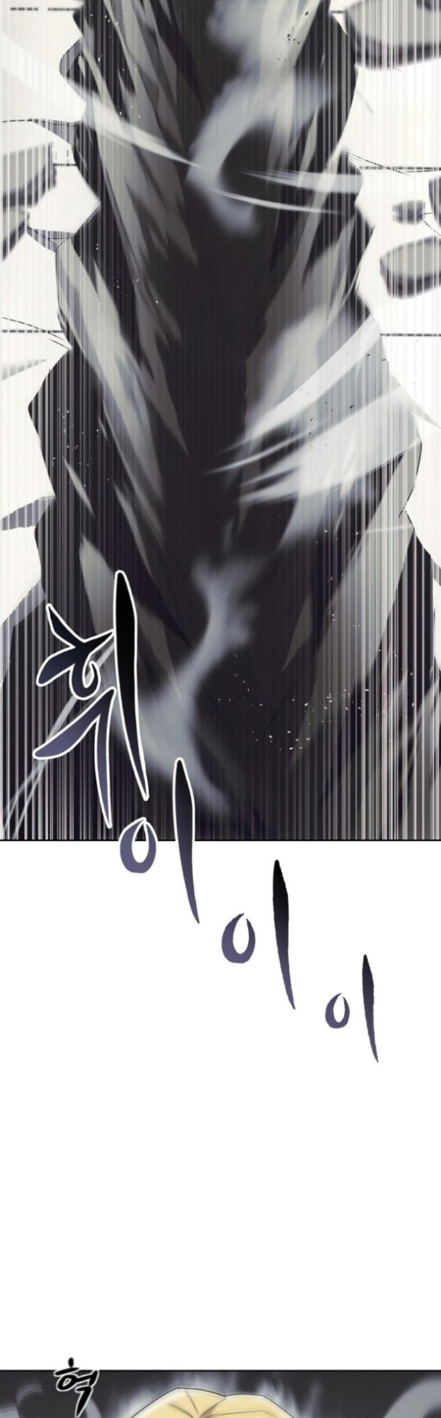 Lazy Prince Becomes a Genius (Reformation of the Deadbeat Noble) Chapter 16 Gambar 35