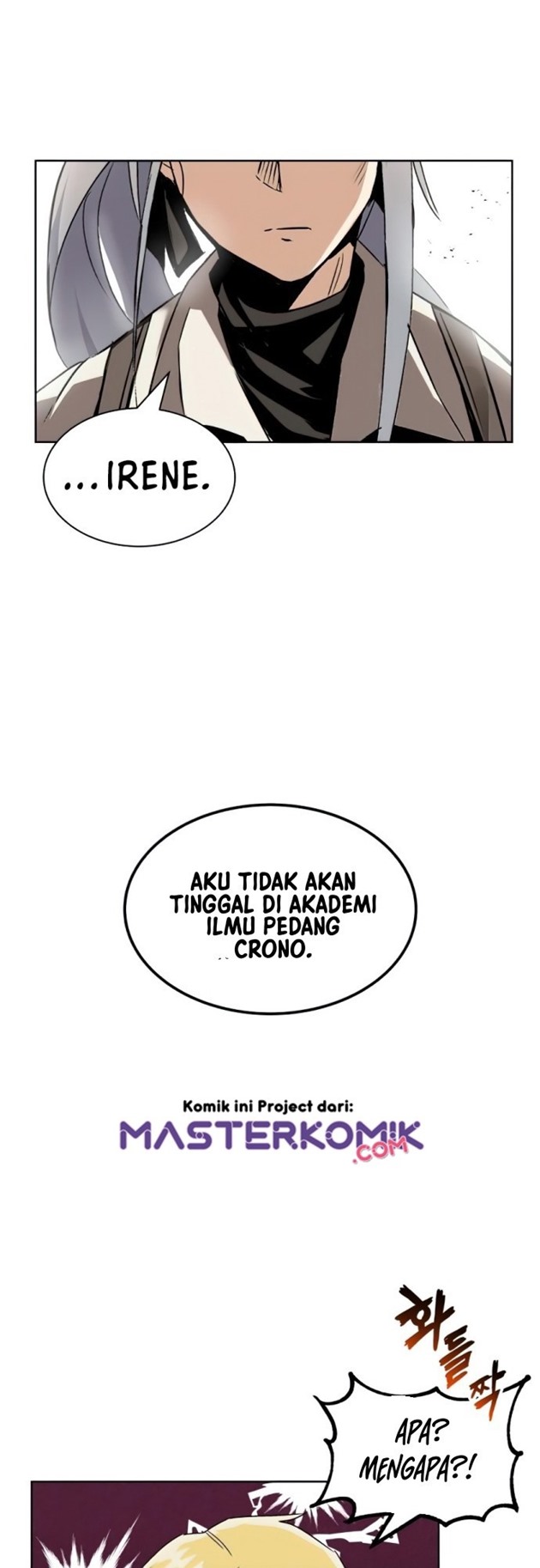 Lazy Prince Becomes a Genius (Reformation of the Deadbeat Noble) Chapter 16 Gambar 51