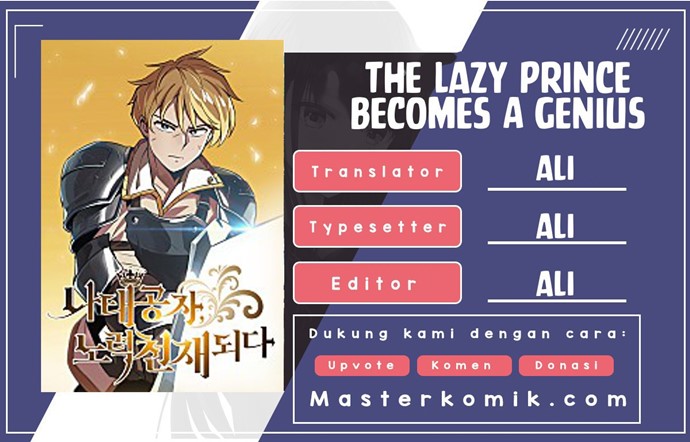 Lazy Prince Becomes a Genius (Reformation of the Deadbeat Noble) Chapter 18 Gambar 1