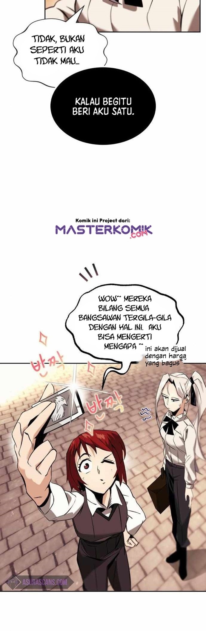 Lazy Prince Becomes a Genius (Reformation of the Deadbeat Noble) Chapter 18 Gambar 30